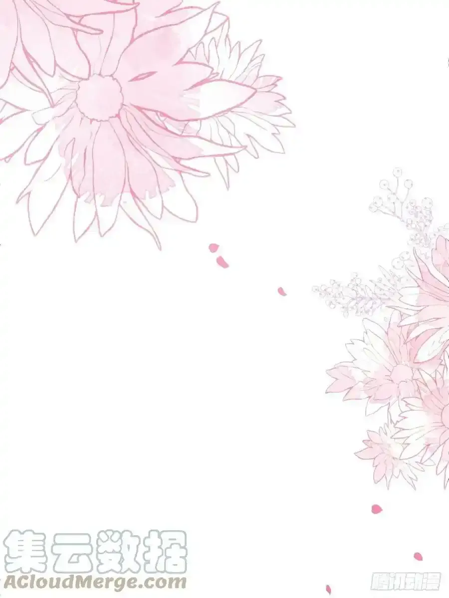 18-醉了——6