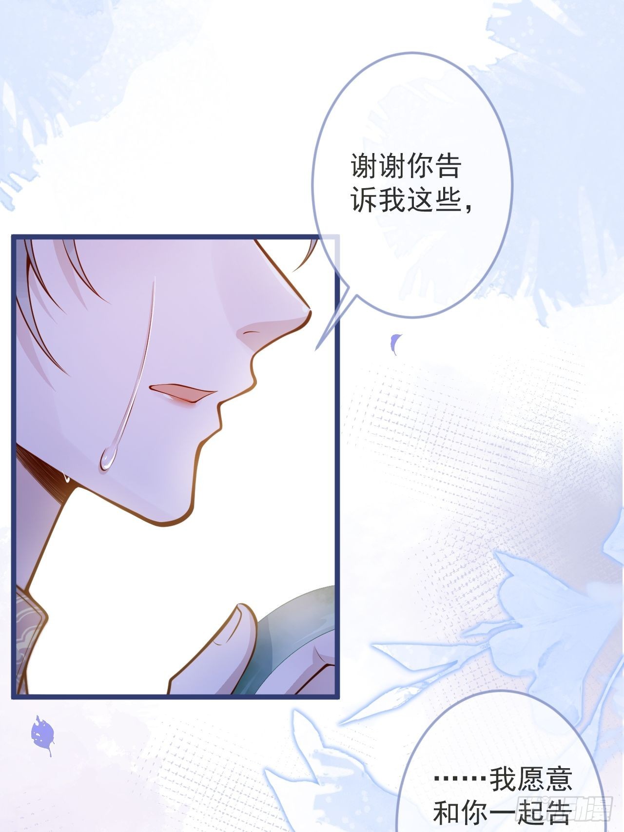 53-哥哥的执念。10