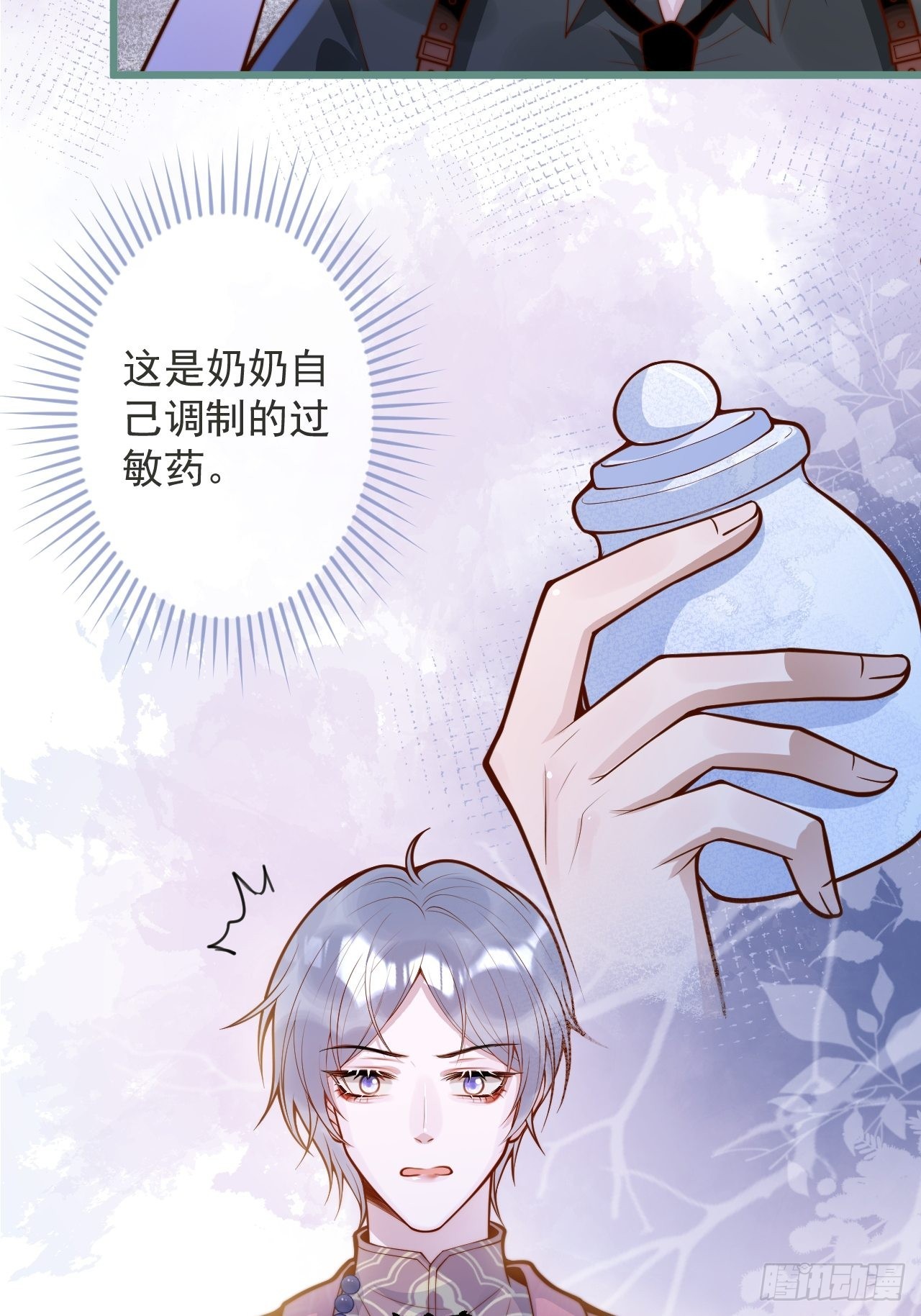 52-缘起缘灭。13