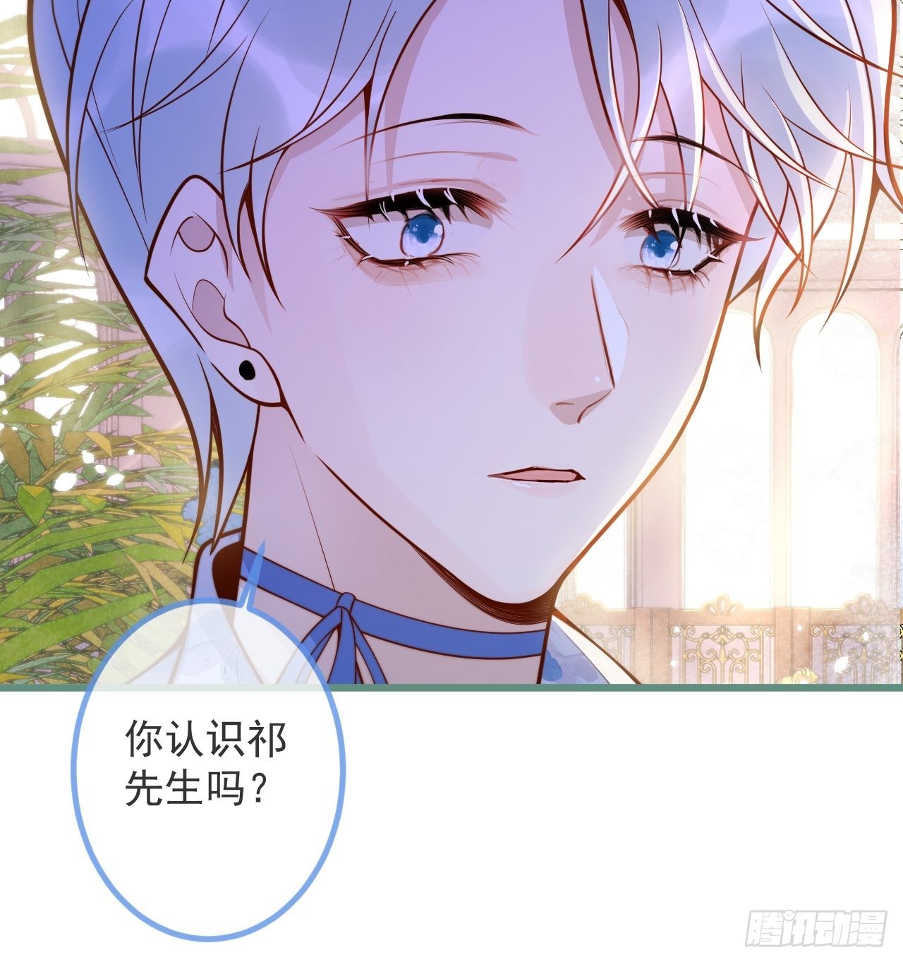50-小美女登场。47