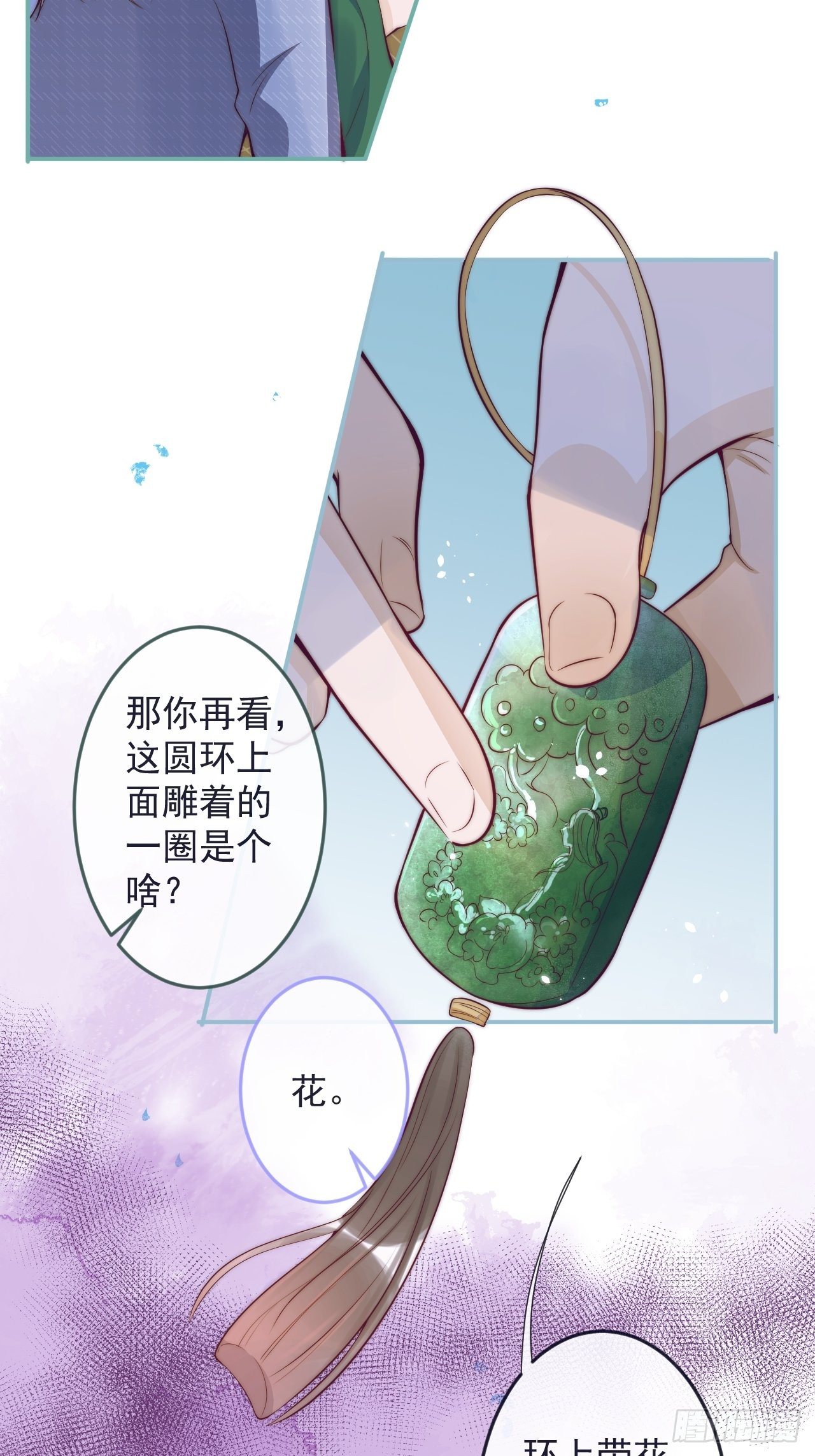 1-知恩图报。44