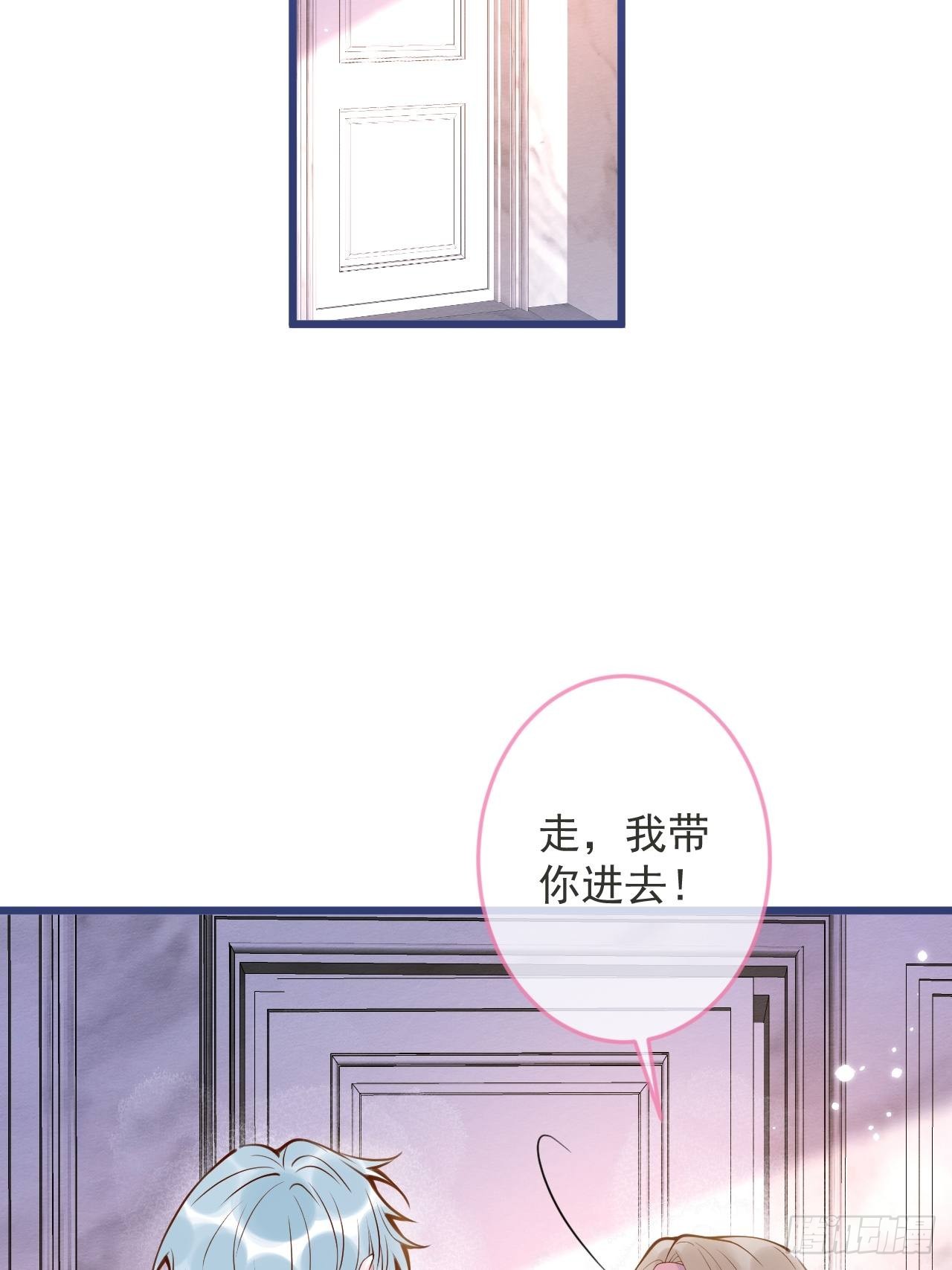 53-哥哥的执念。15