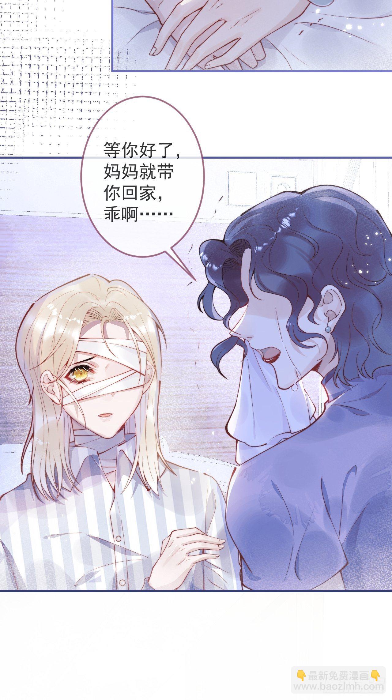 17-他的救赎，他的光2