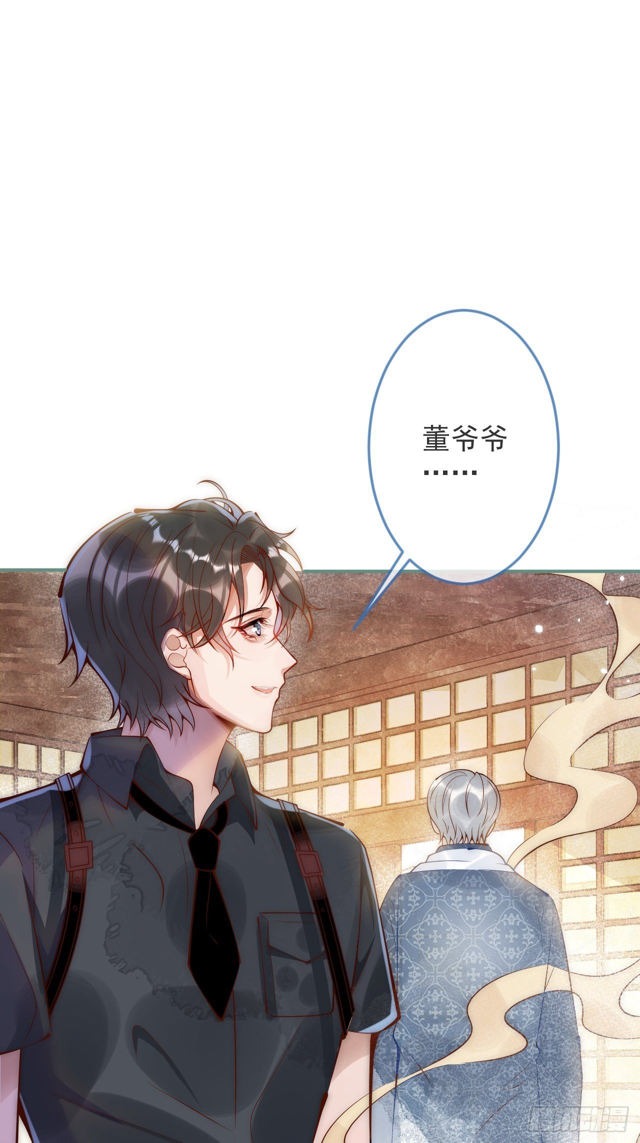 11-奶奶的心结。35