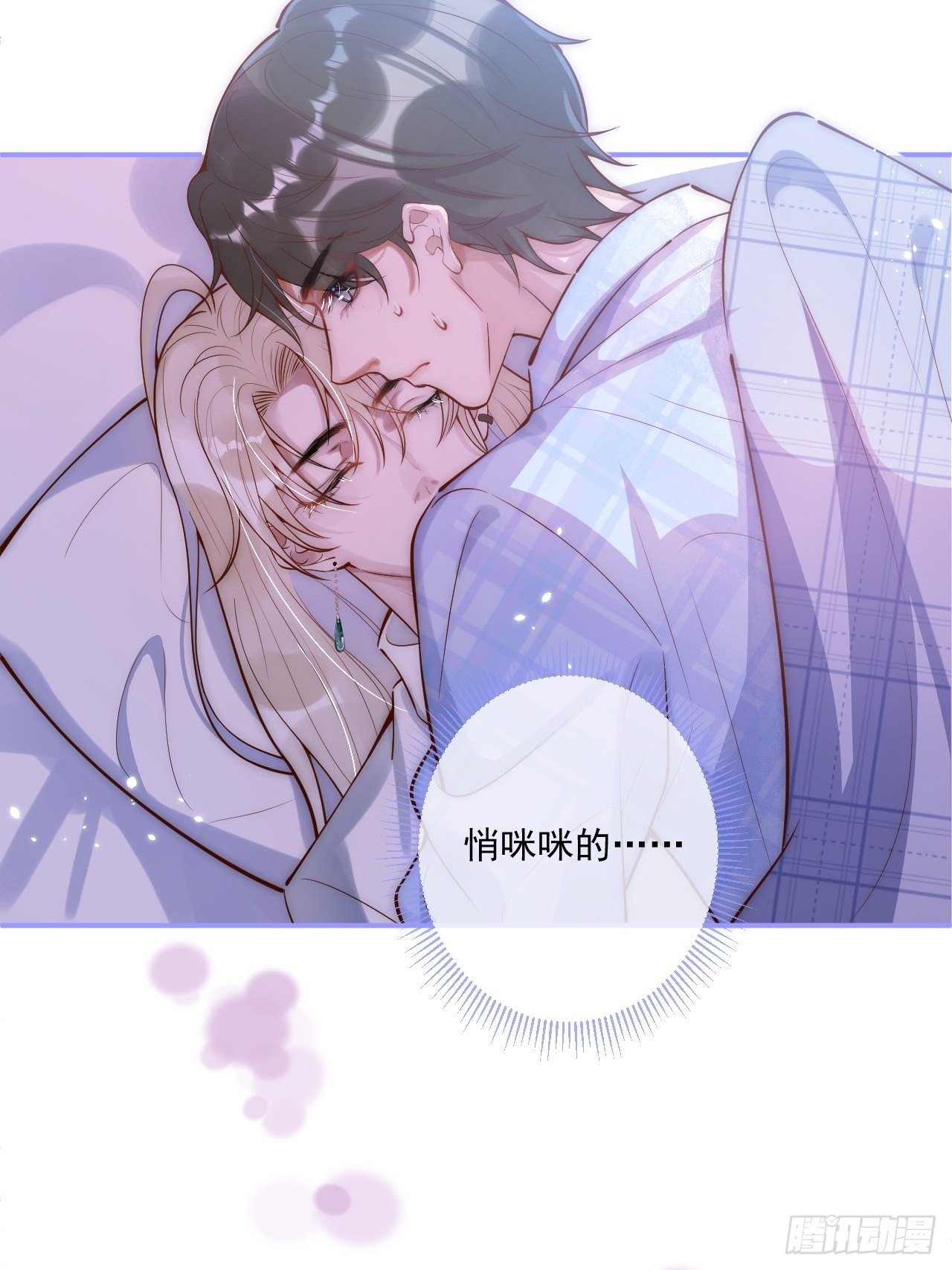 4-石灵。27
