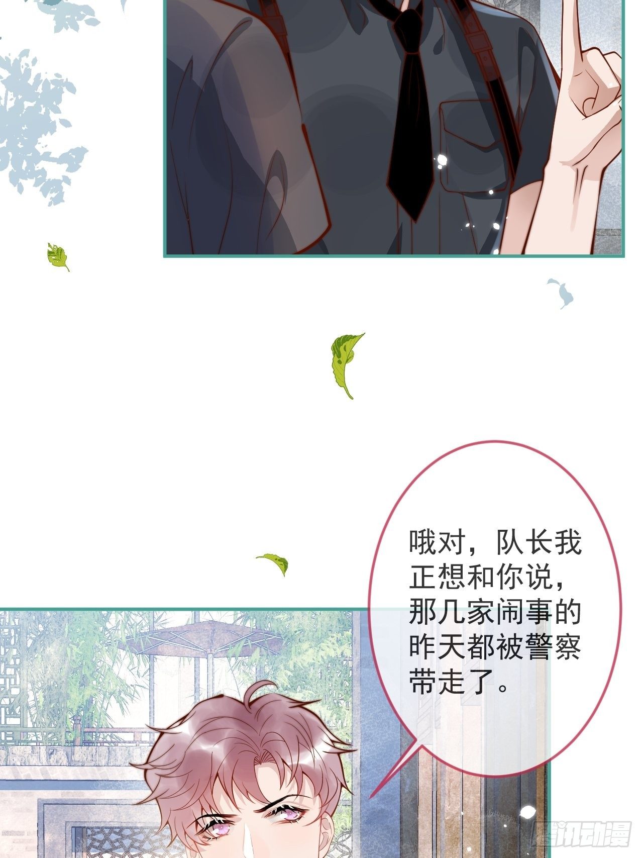 24-神助攻。14