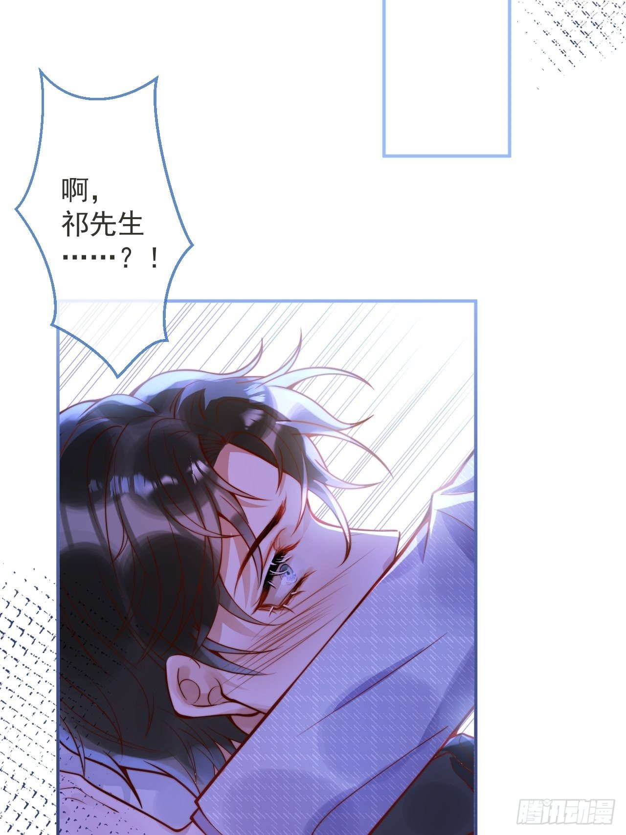 17-他的救赎，他的光7