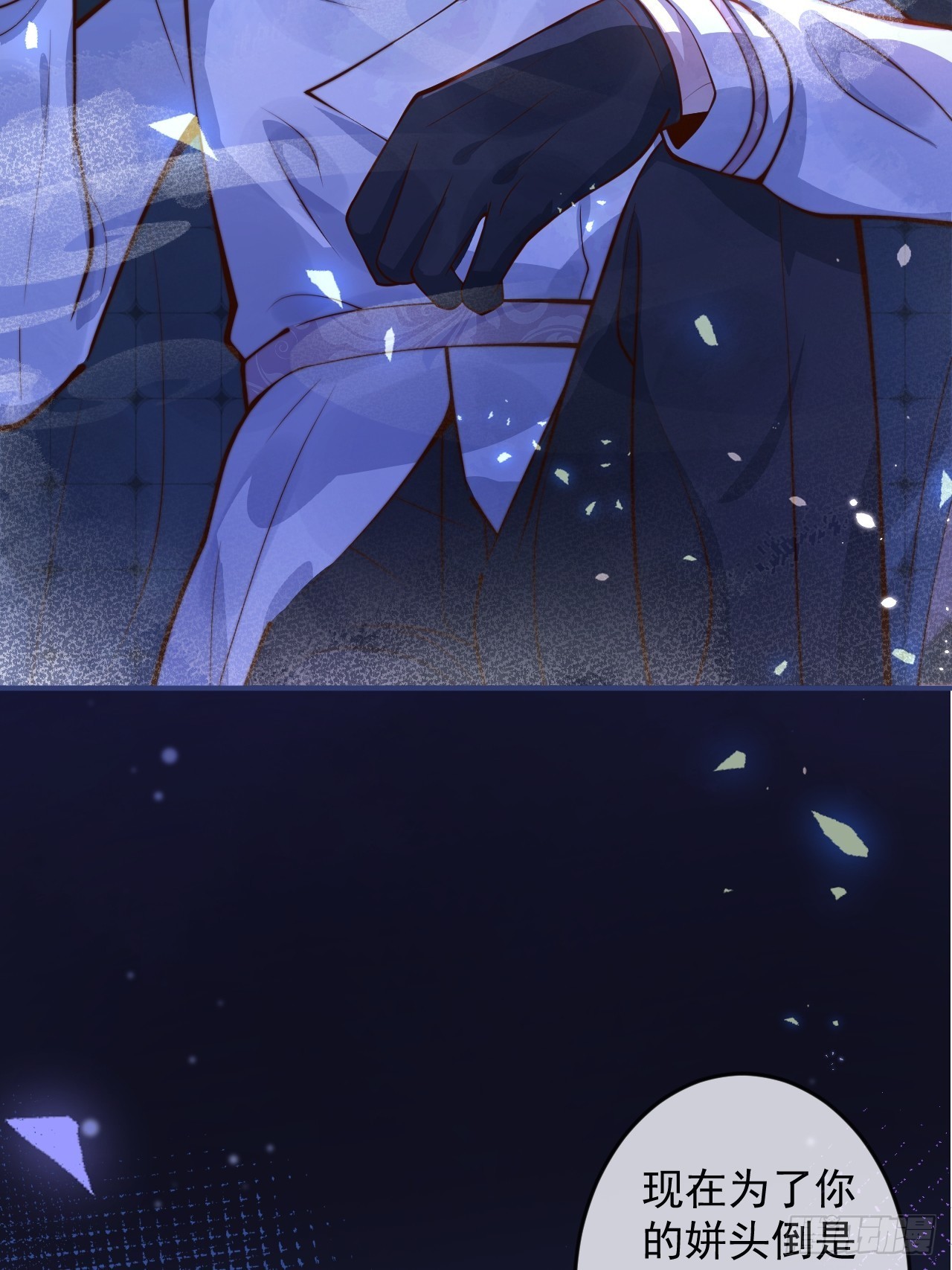 29-哥哥。16