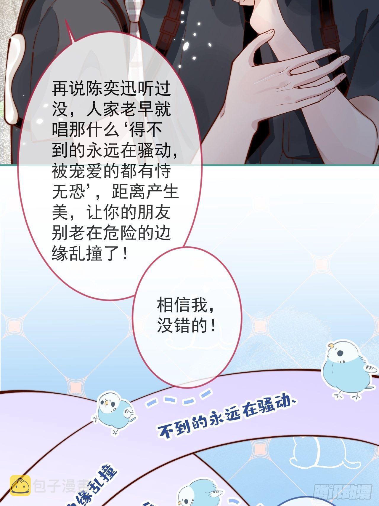 24-神助攻。10