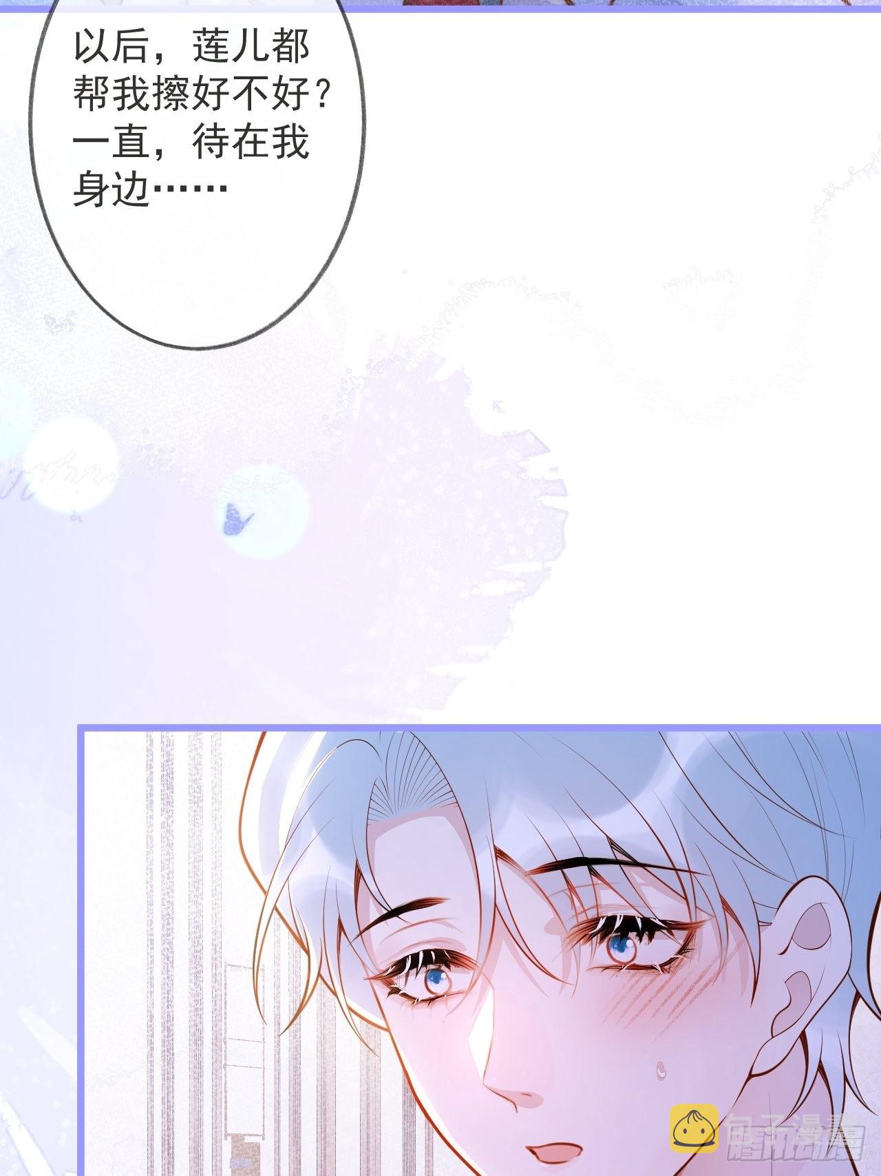 49-哥哥吃蛋糕。52