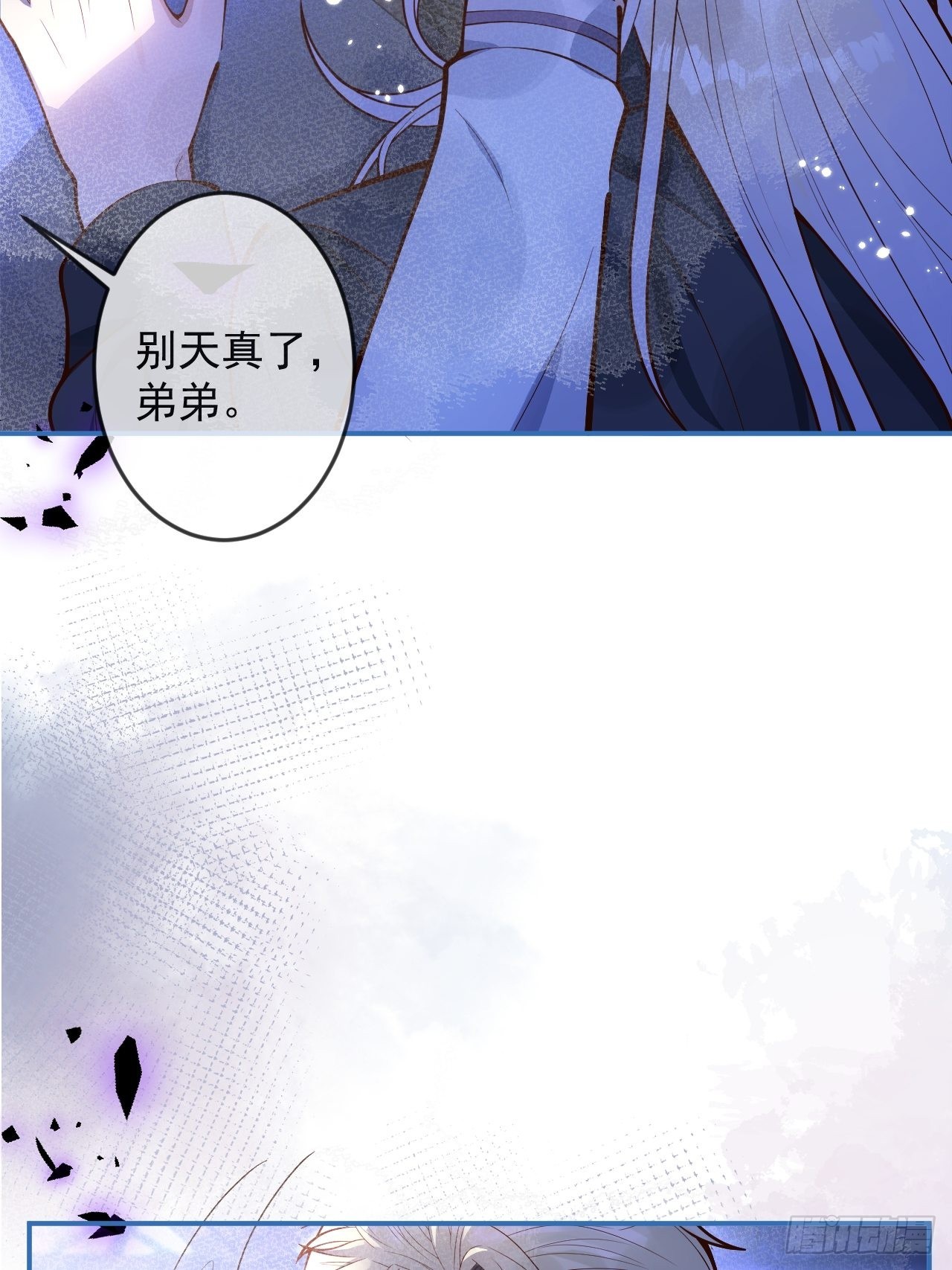 29-哥哥。35