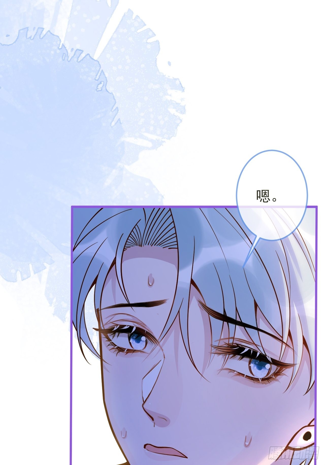 45-天眼少年危机？！45