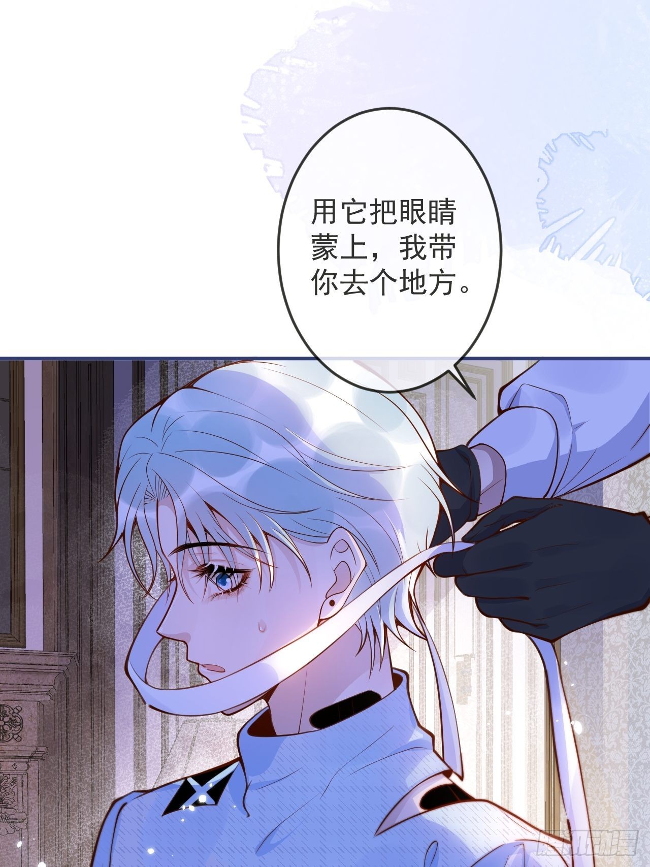 46-哥哥转性？6