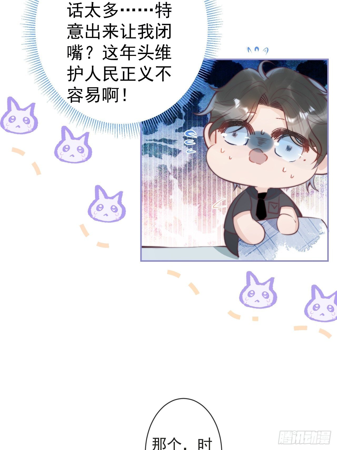 1-知恩图报。18