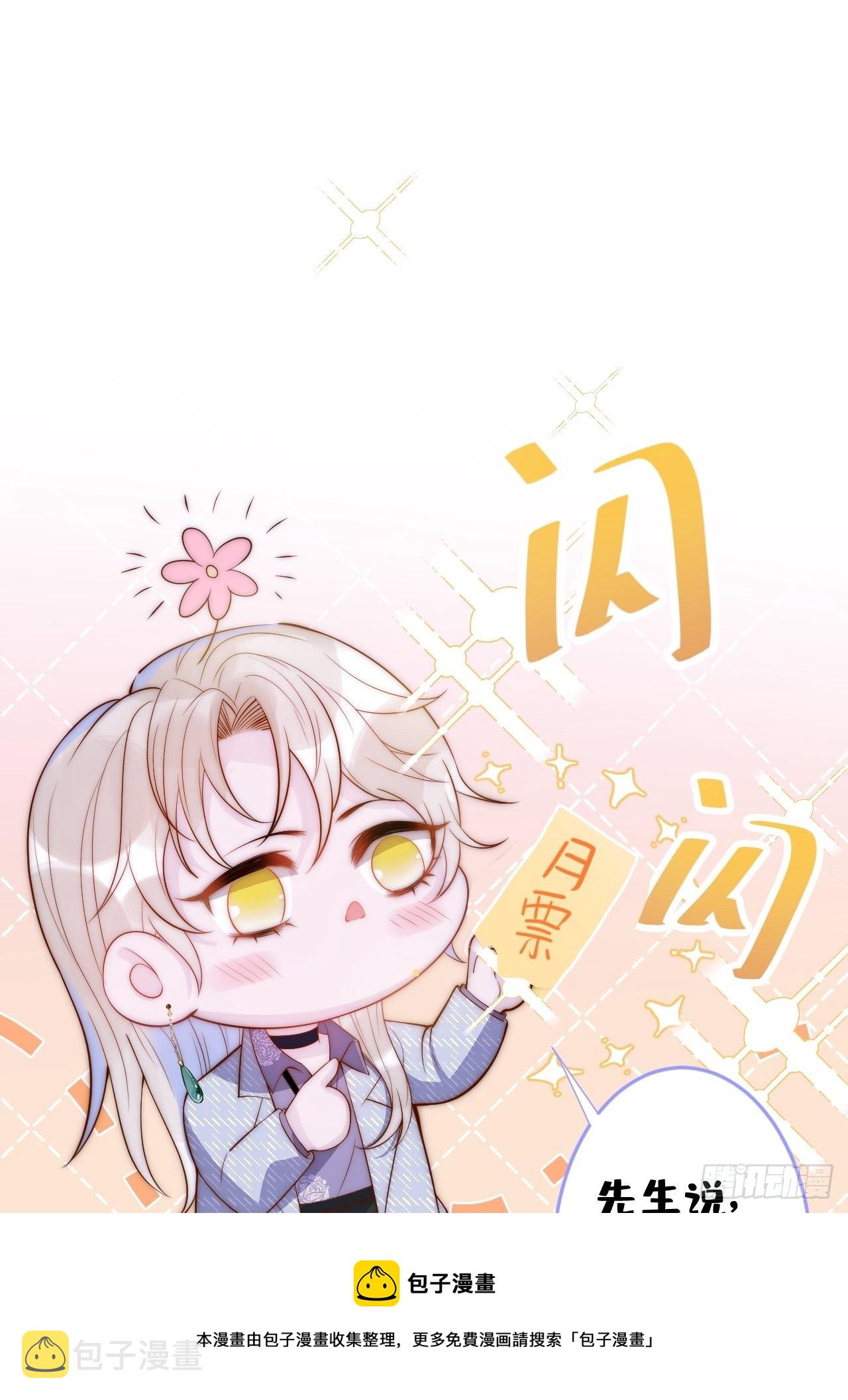 22-理解能力满分。44