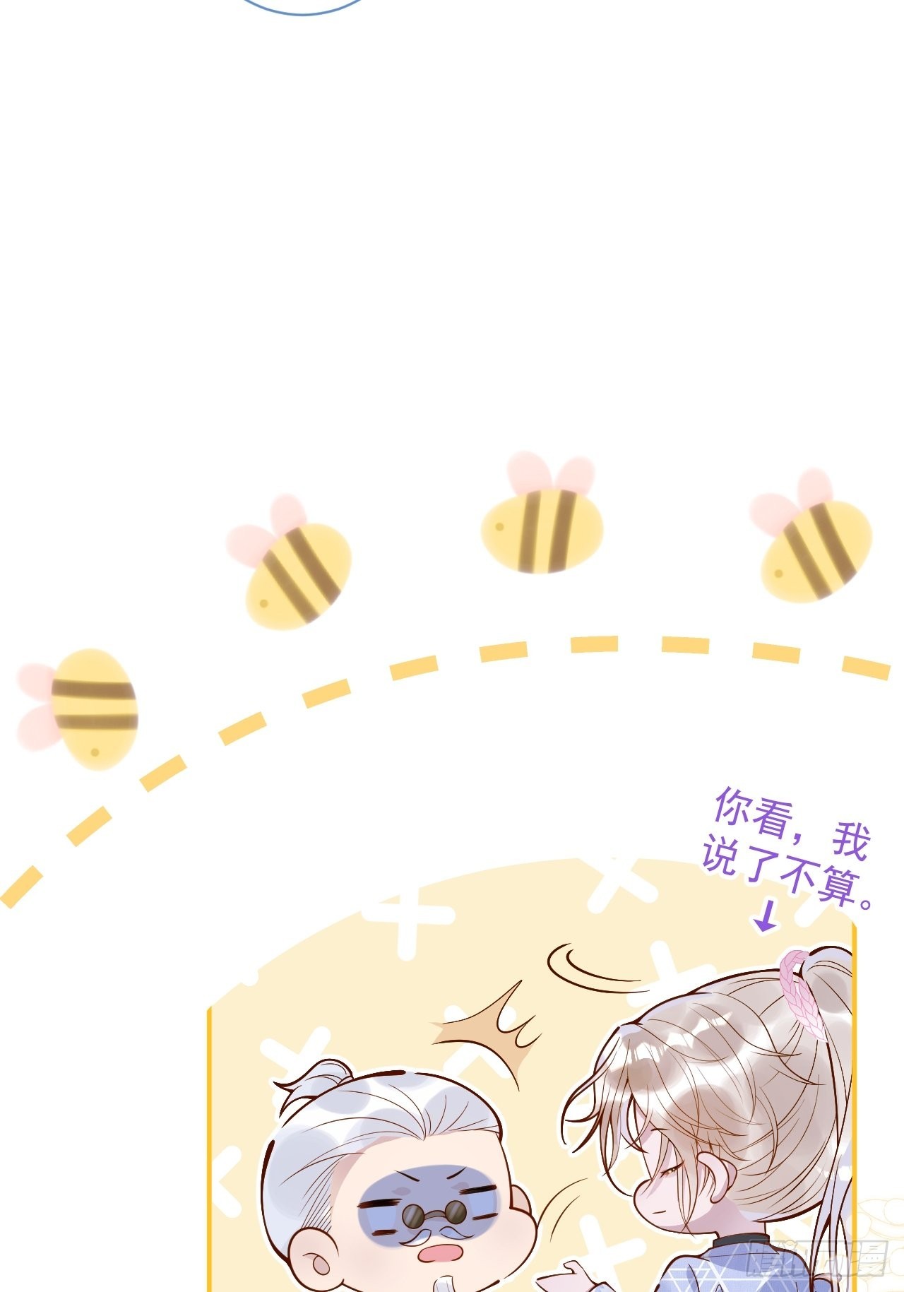 36-帝王绿。31