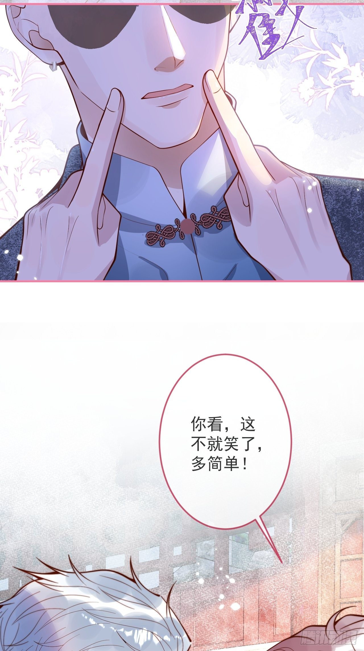 24-神助攻。35
