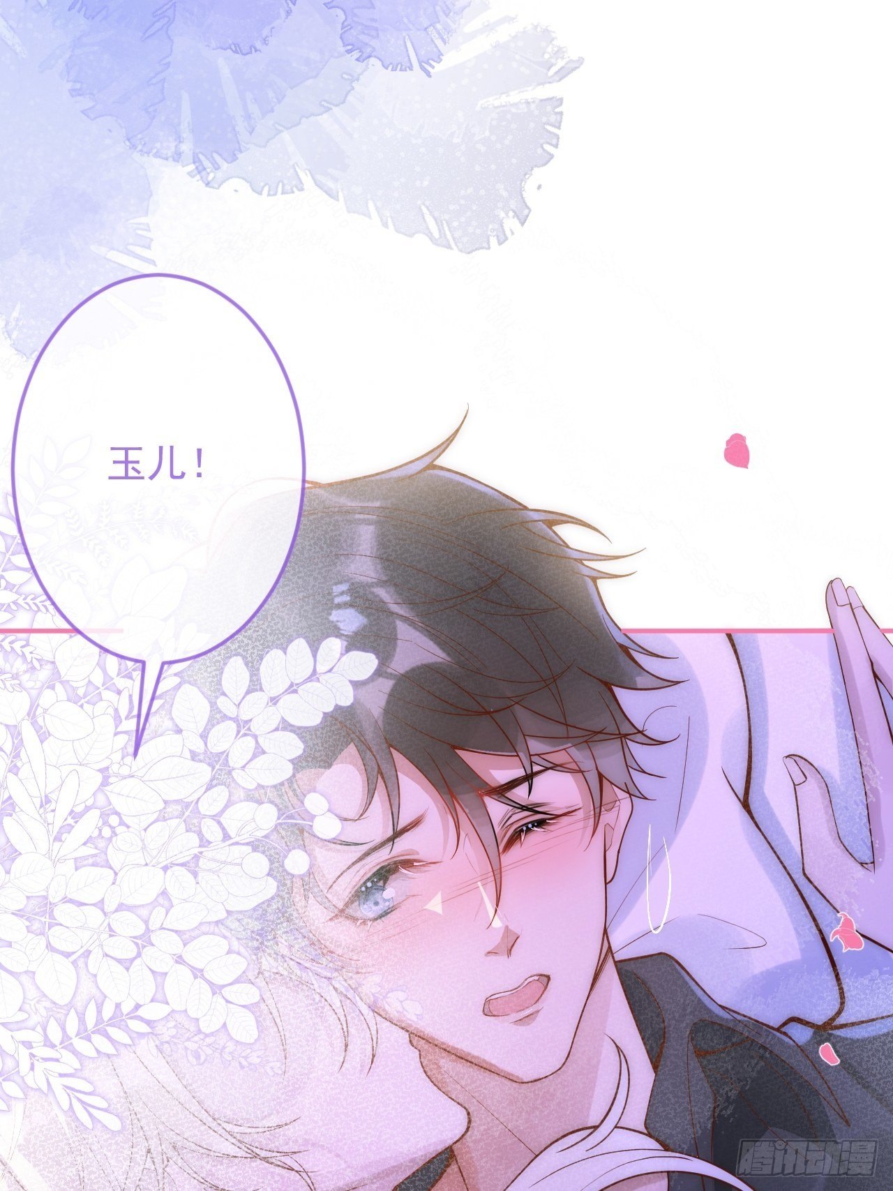 17-他的救赎，他的光40