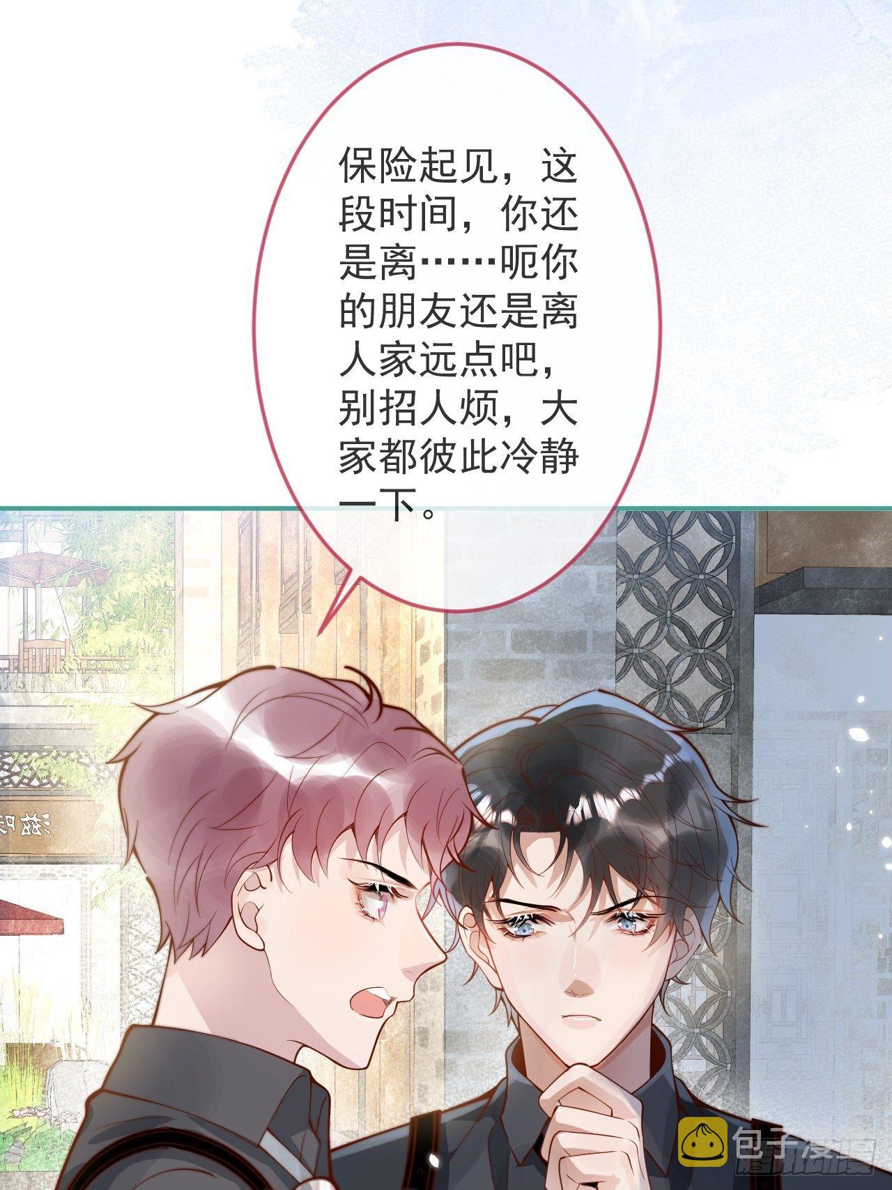 24-神助攻。9