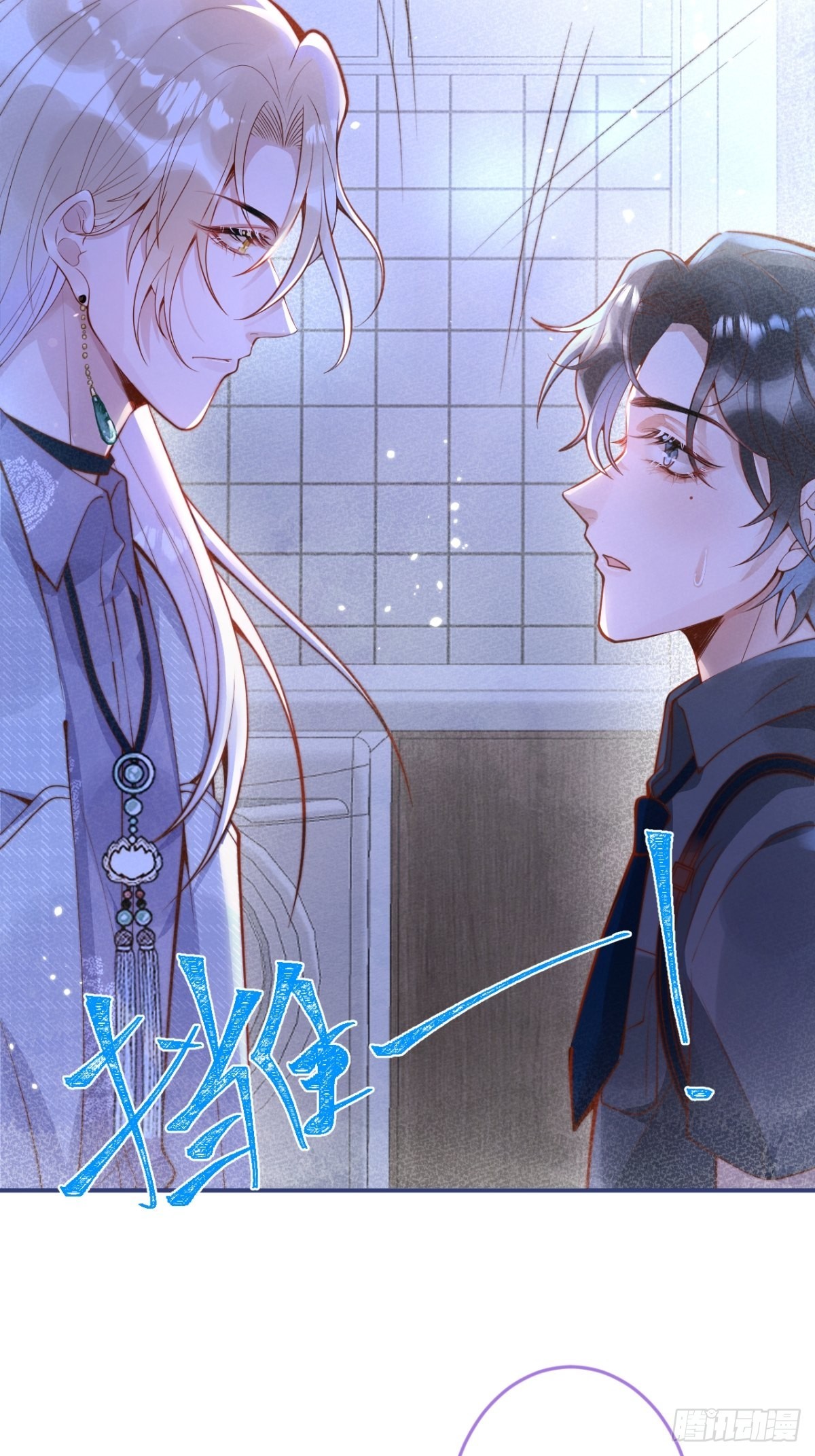 25-我们回归了！24