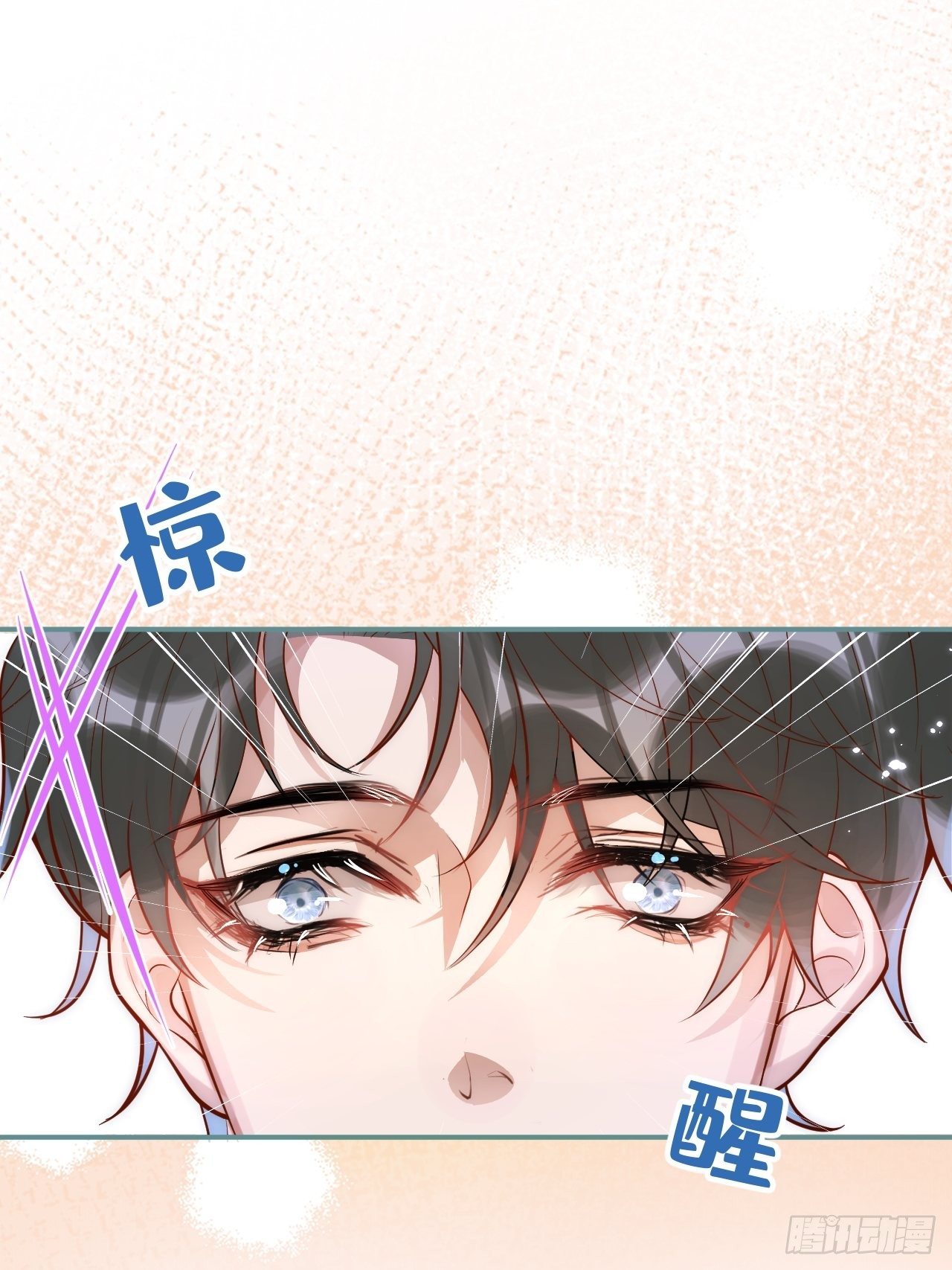 7-全方位服务~16