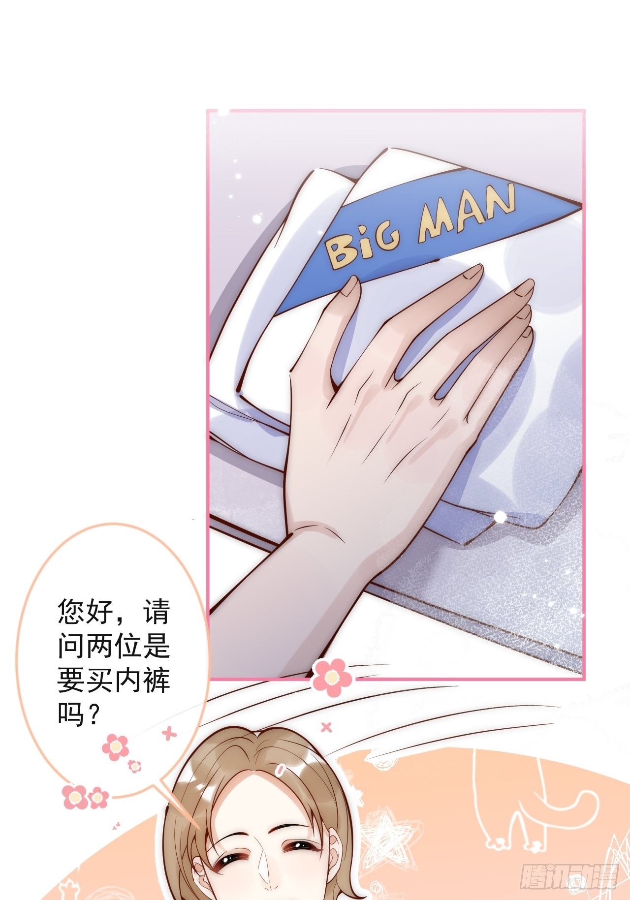 4-石灵。64