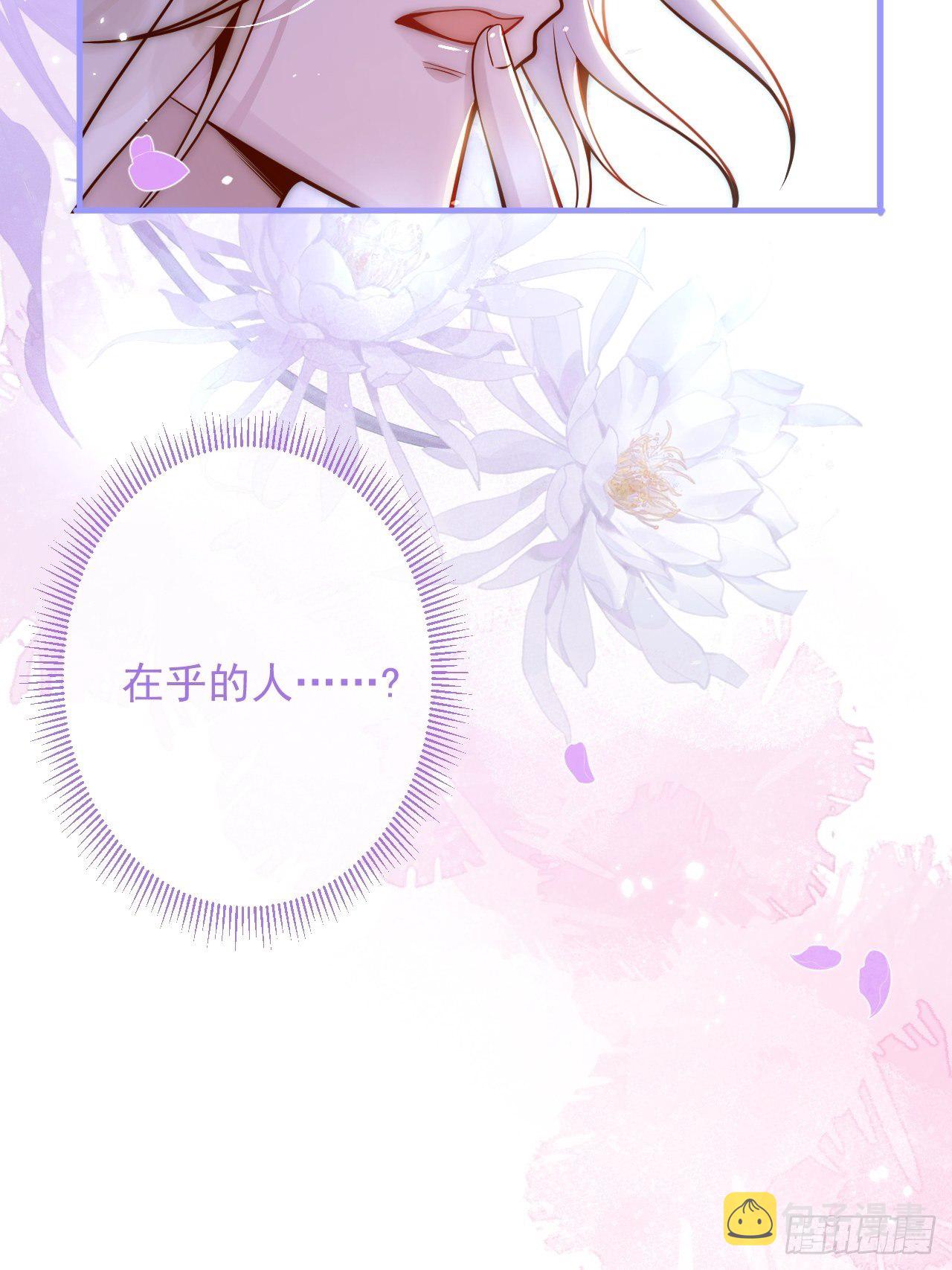 7-全方位服务~48