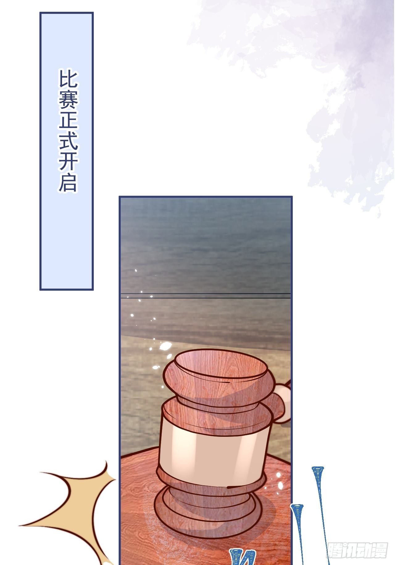 42-能力暴露。41