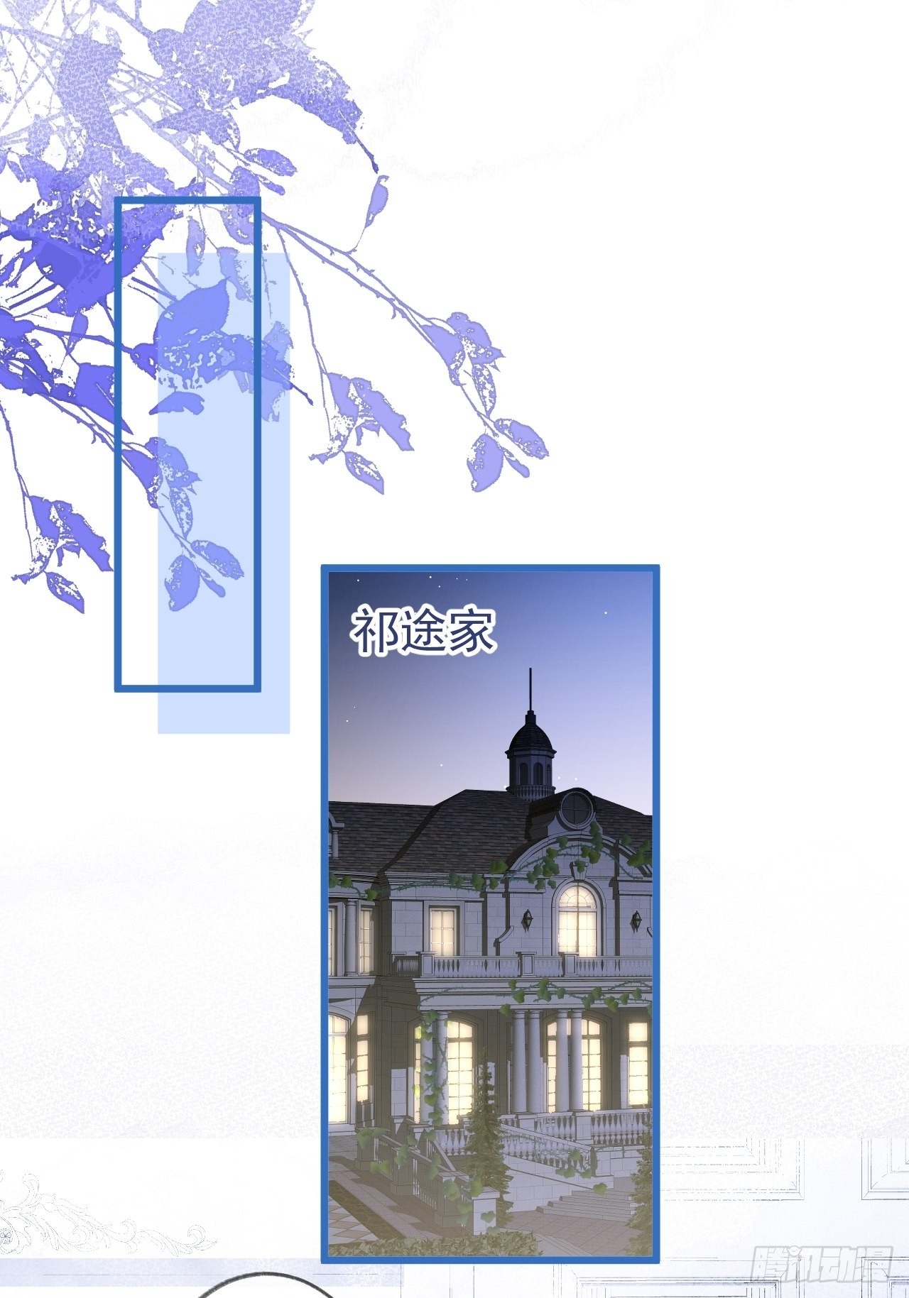 49-哥哥吃蛋糕。23