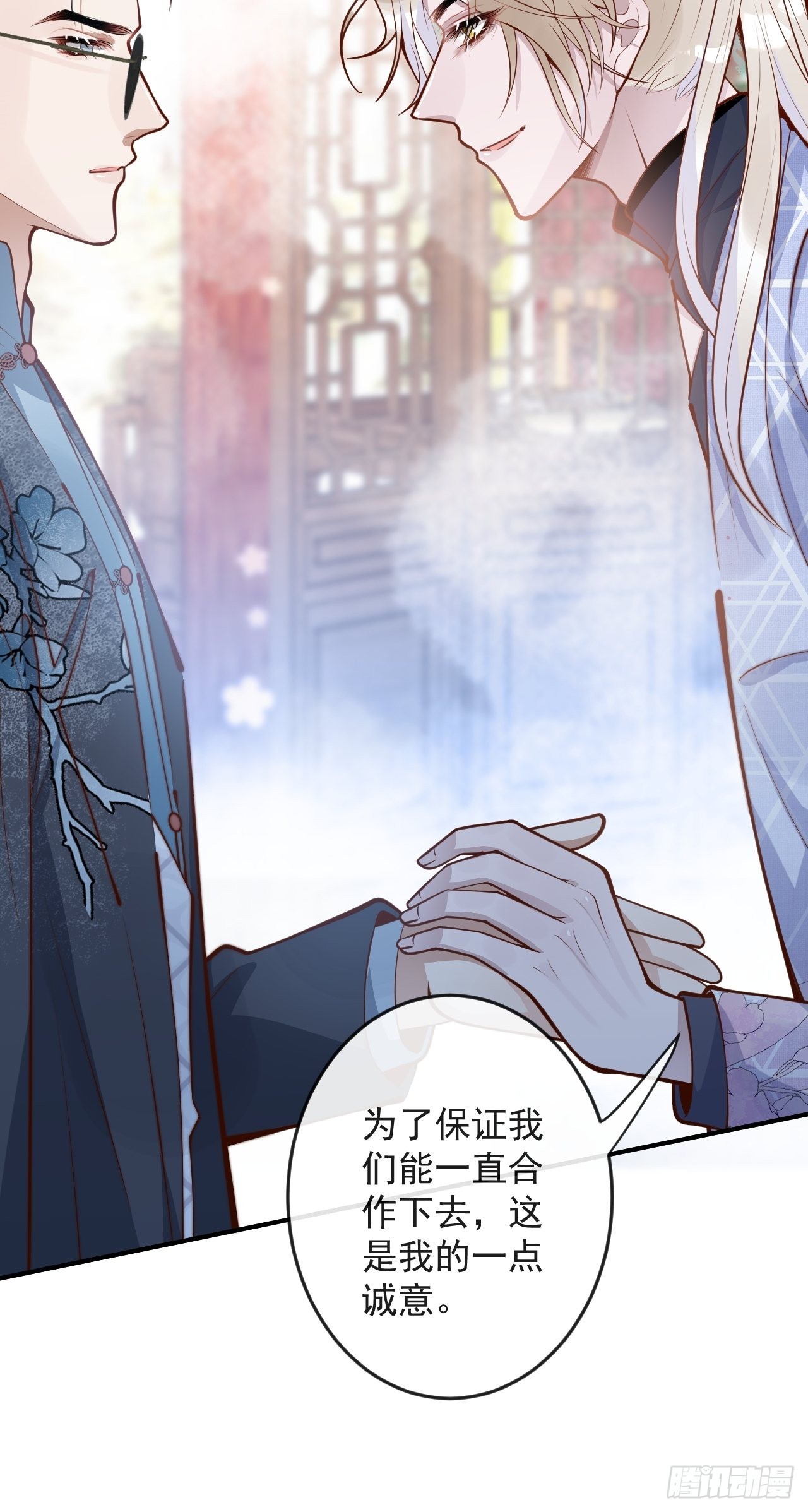 43-小狗还是美人？14