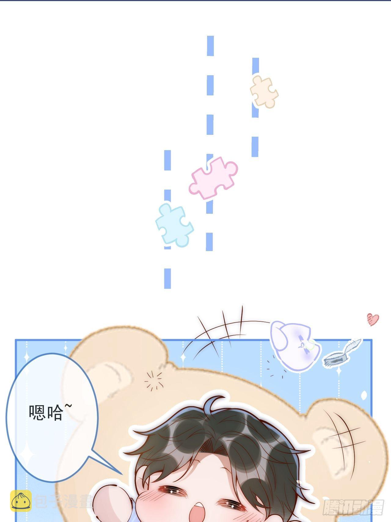 18-酒后——23