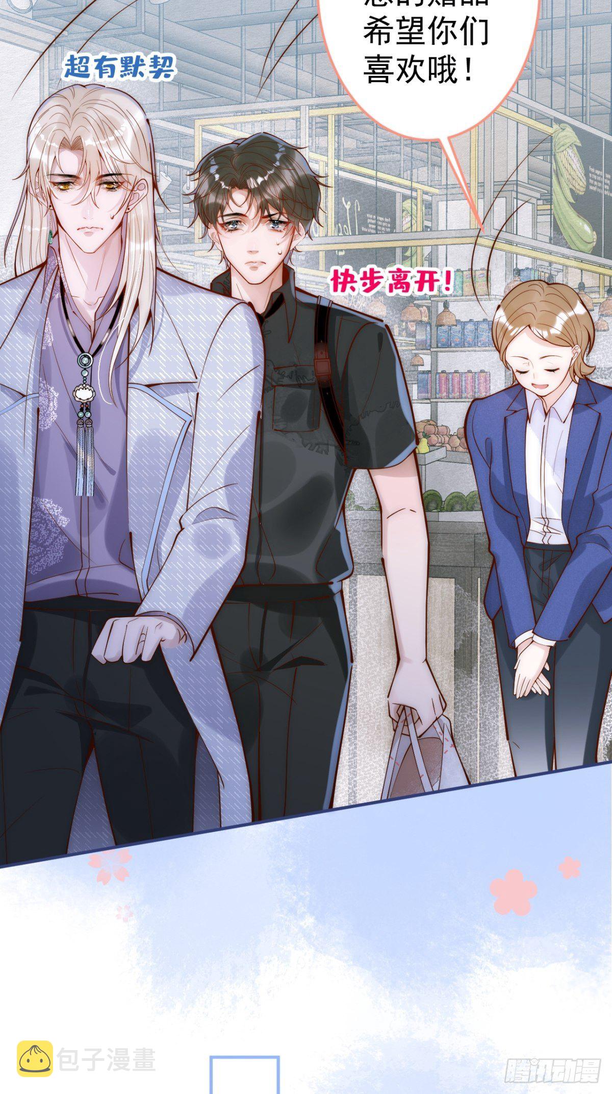 5-跨服聊天。55