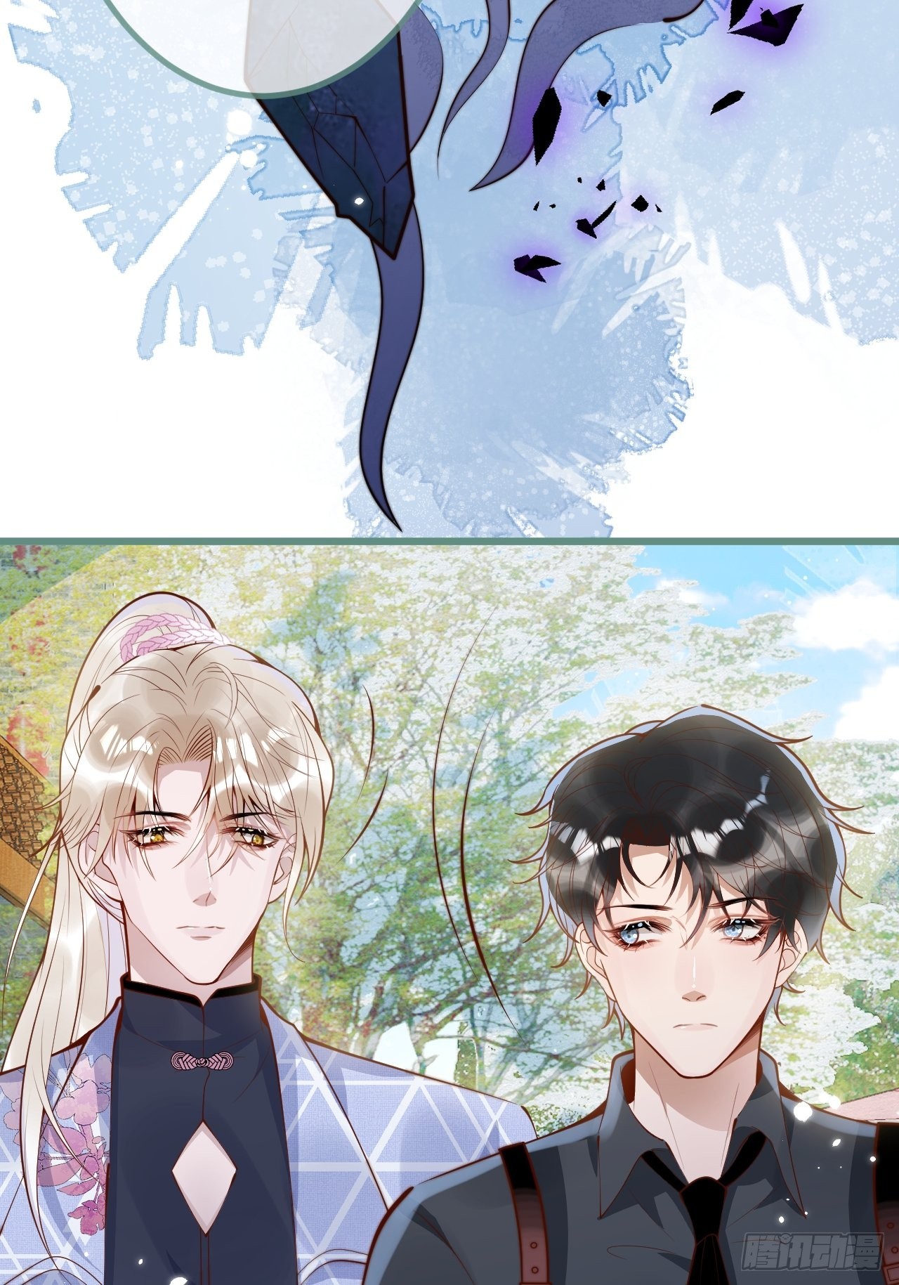 50-小美女登场。7