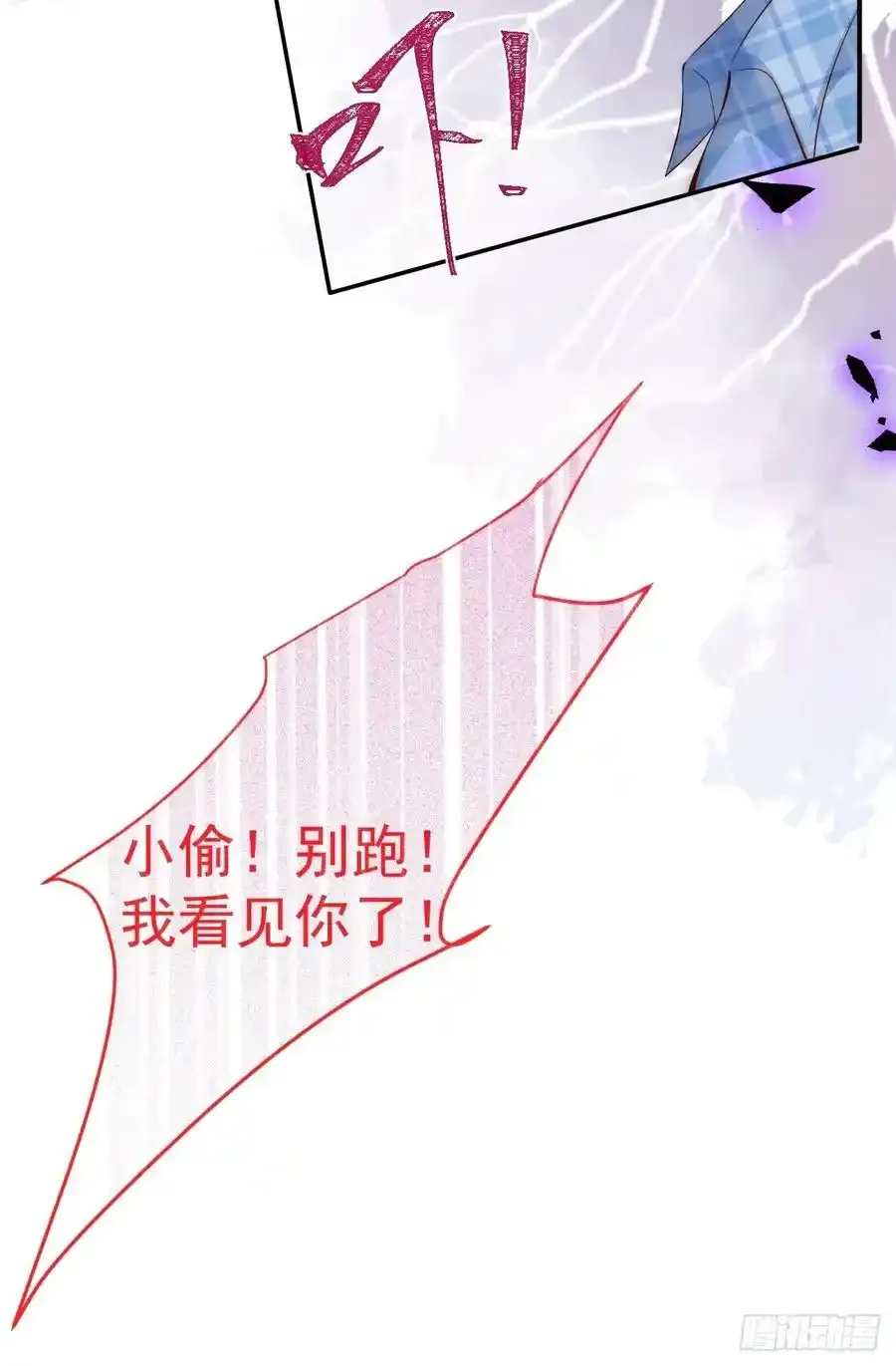 知恩图报。65