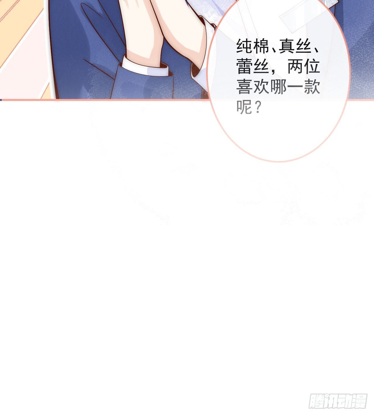 4-石灵。67