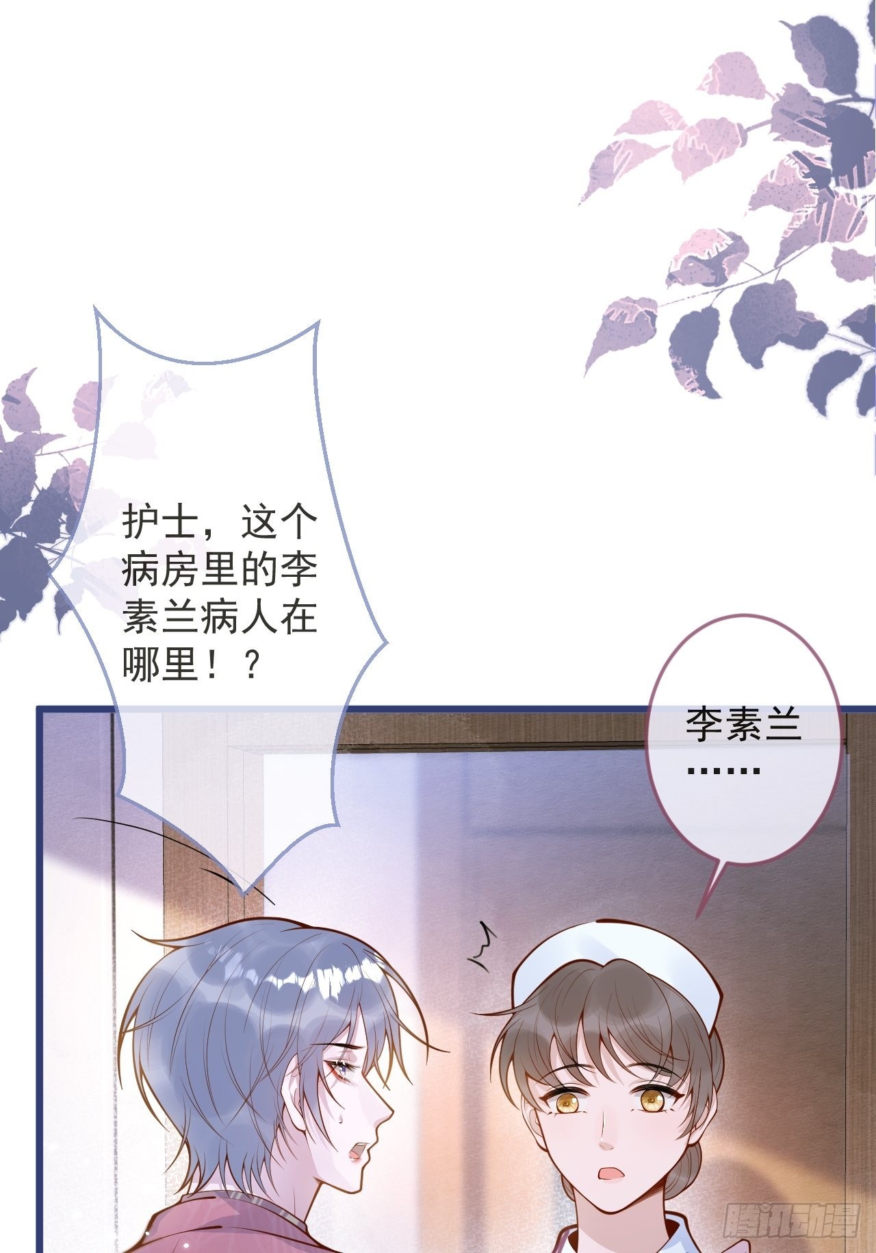 52-缘起缘灭。36