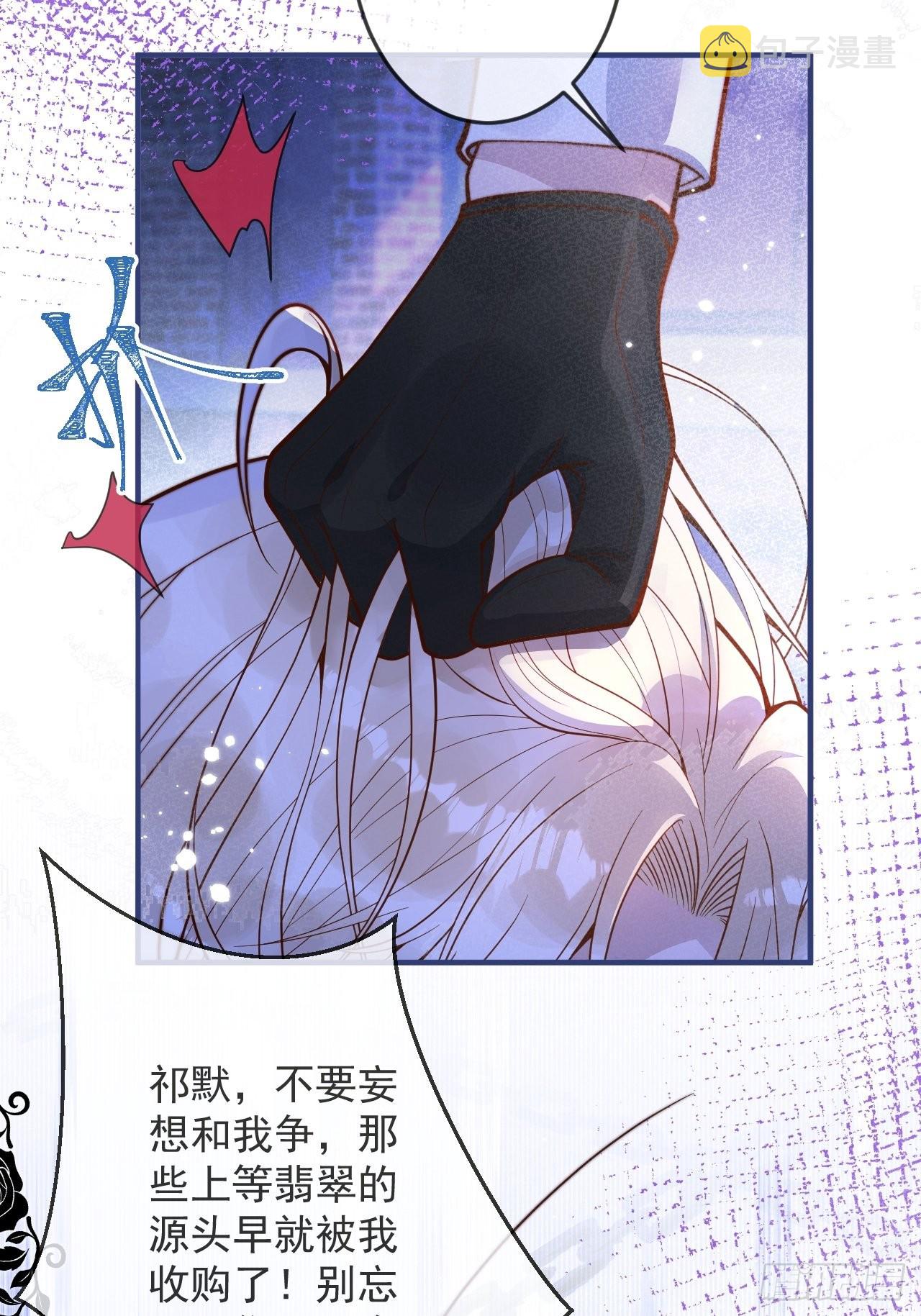 29-哥哥。29