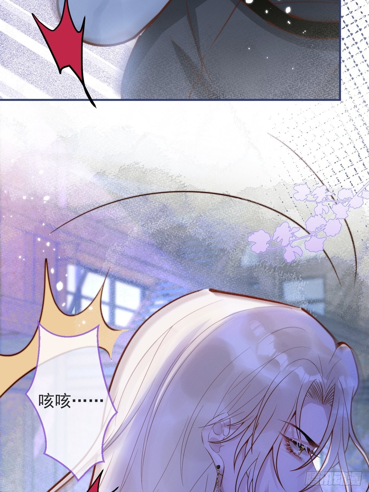 29-哥哥。23