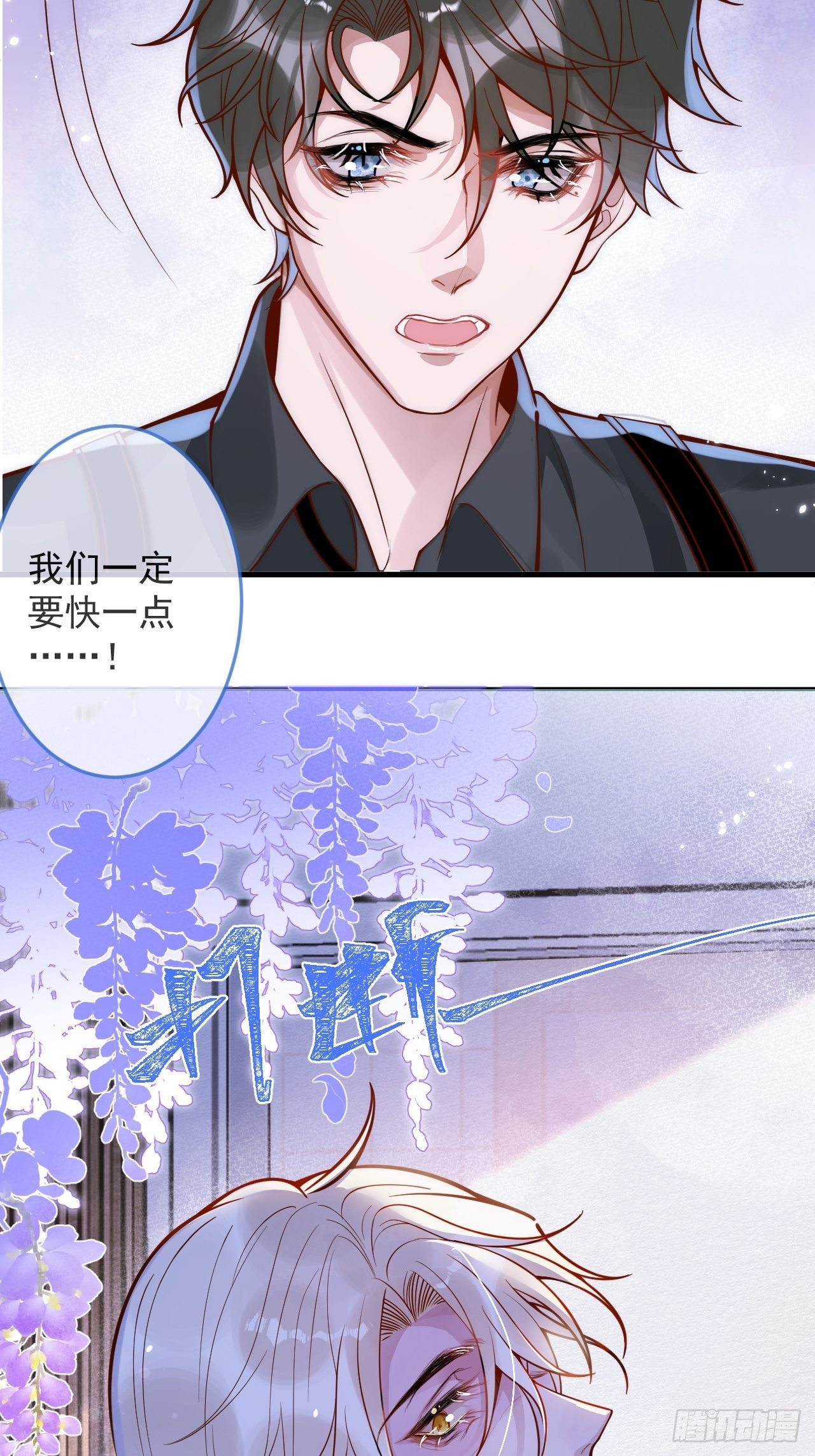 7-全方位服务~27