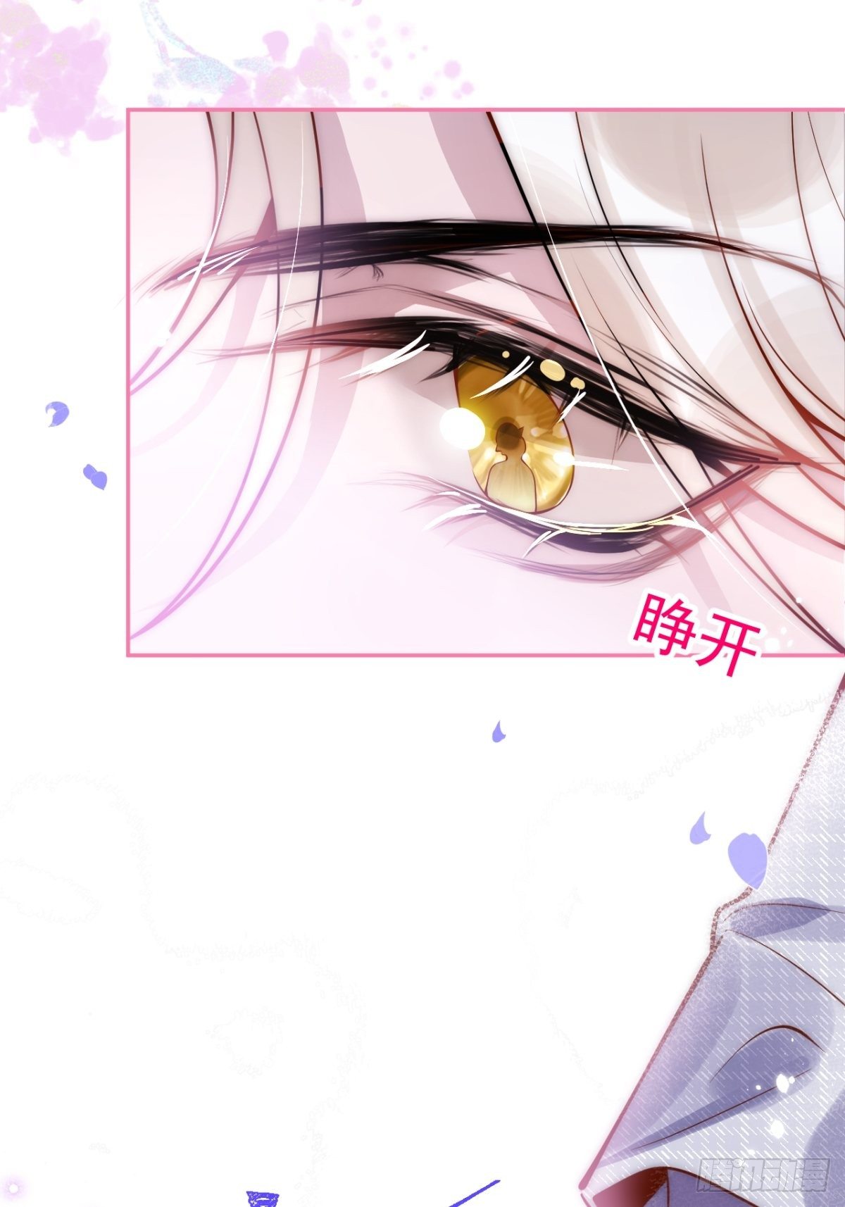 6-好好消毒~45
