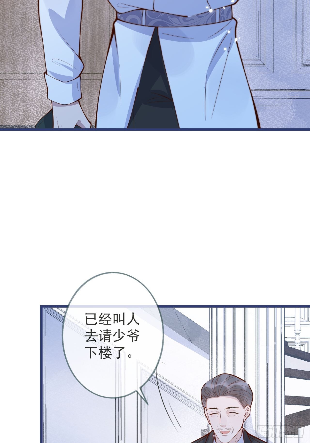 49-哥哥吃蛋糕。25