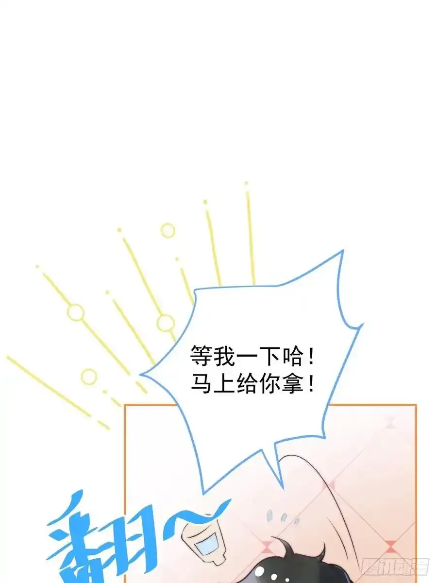知恩图报。21