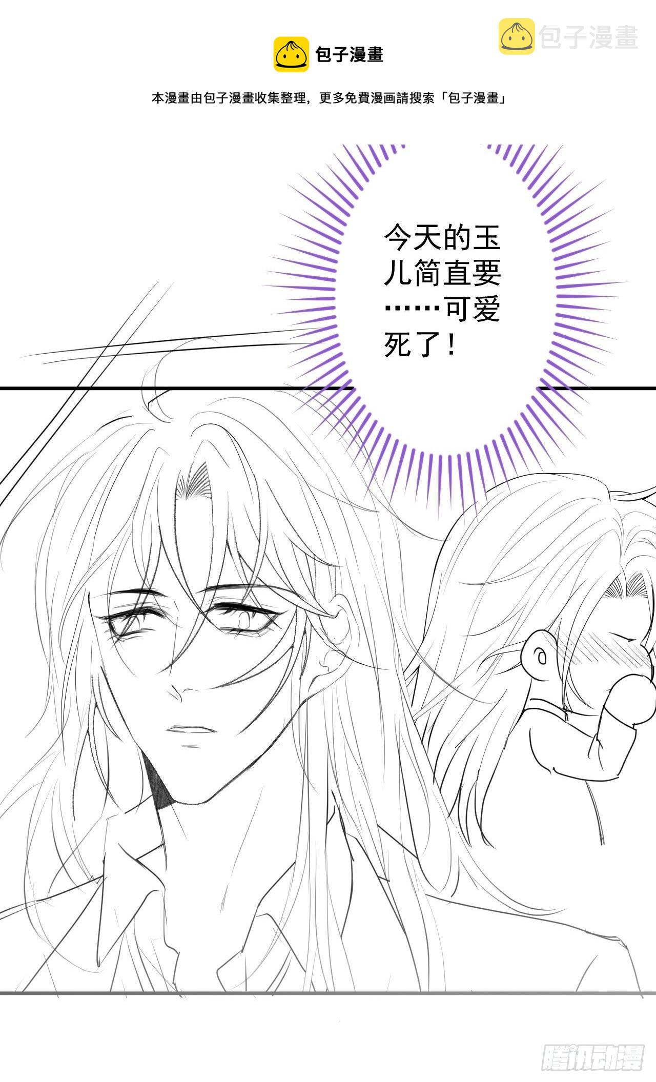 24-神助攻。48