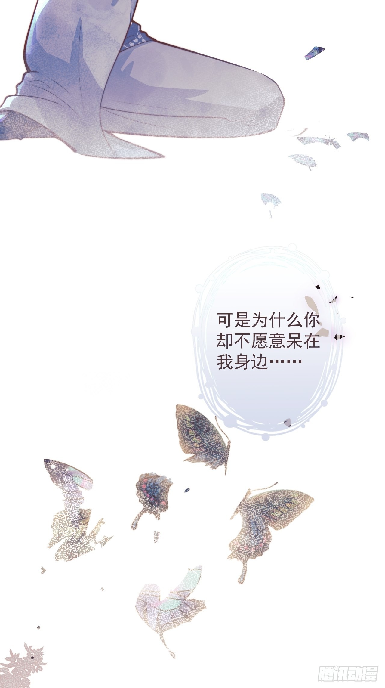 41-哥哥吃醋了。13