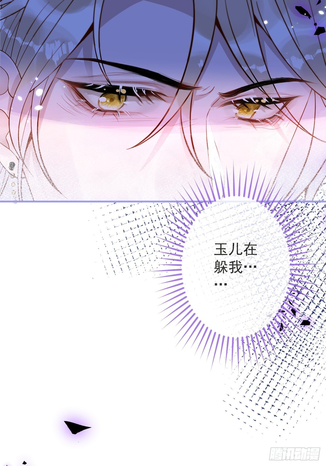22-理解能力满分。41