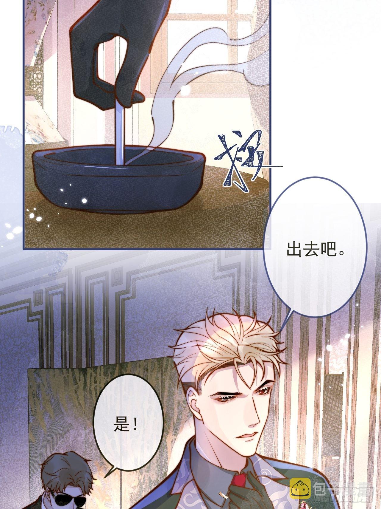 35-激烈！公盘开始！9