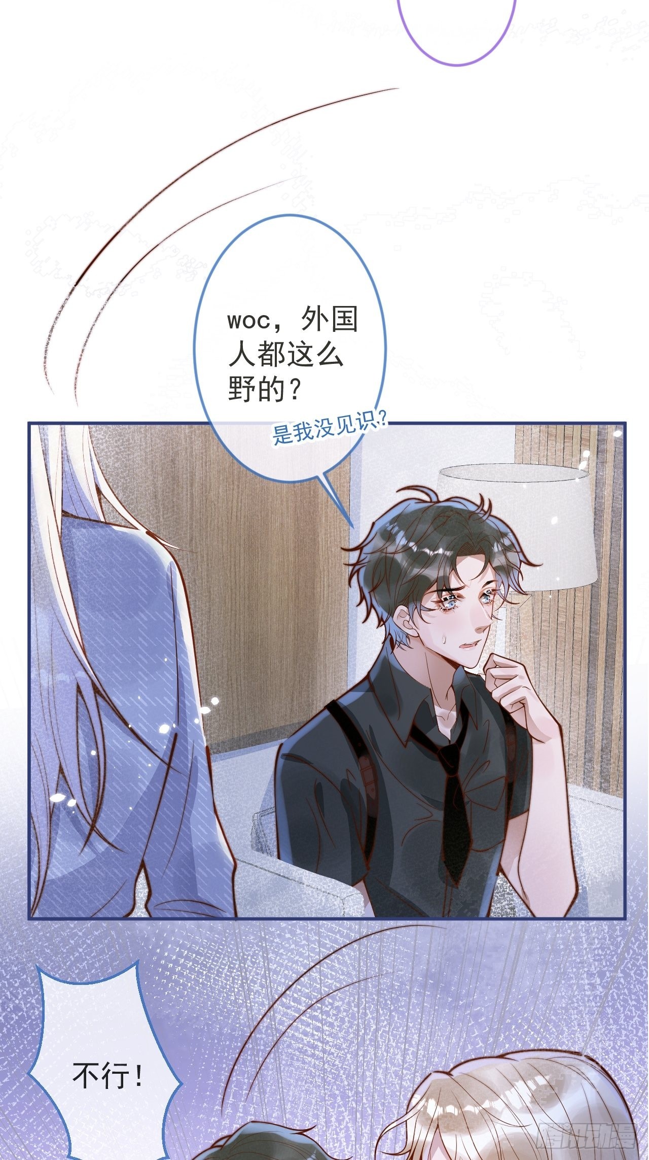 26-一切都会更好的。14
