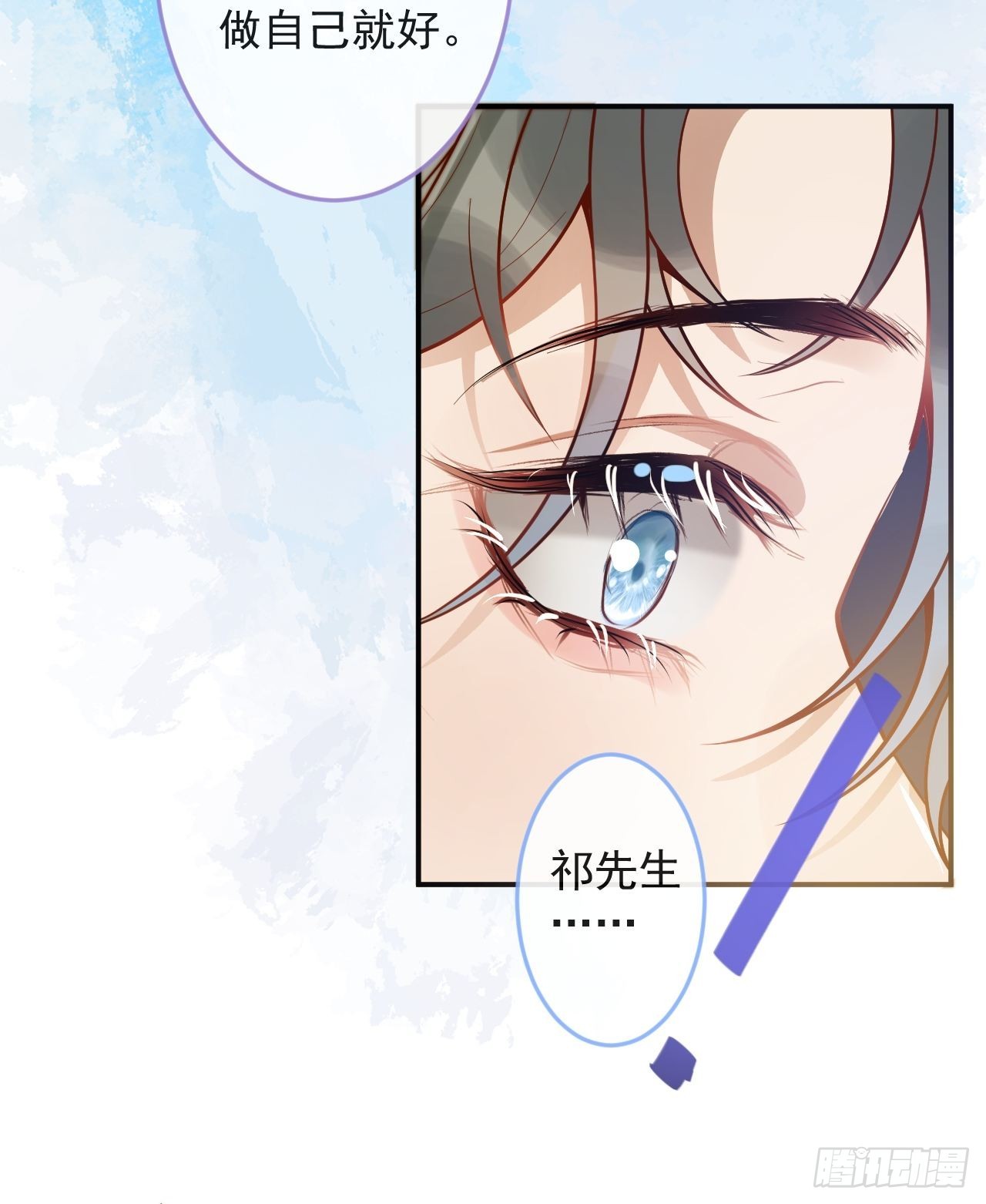 39-过去的诅咒。30
