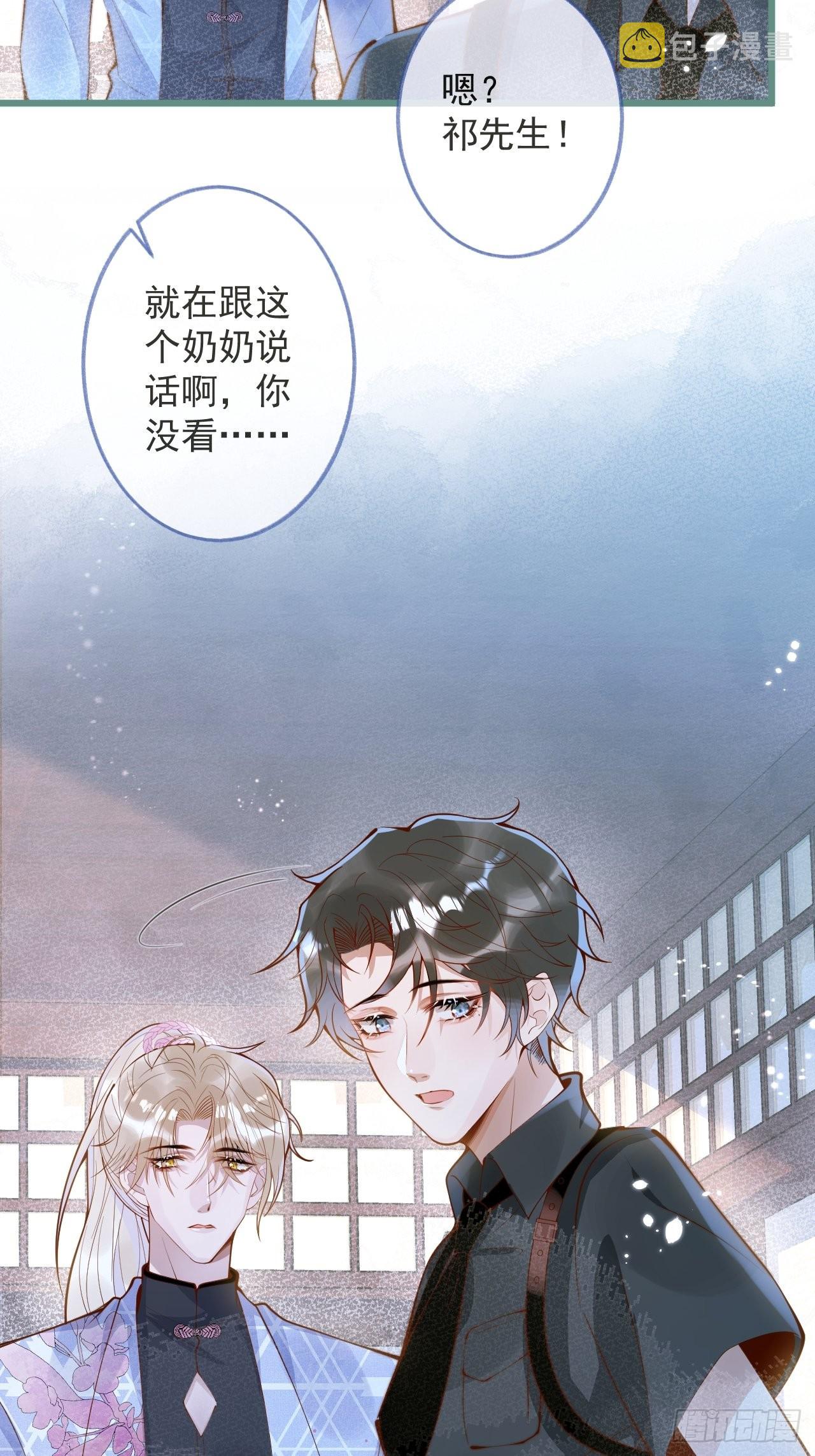 49-哥哥吃蛋糕。12
