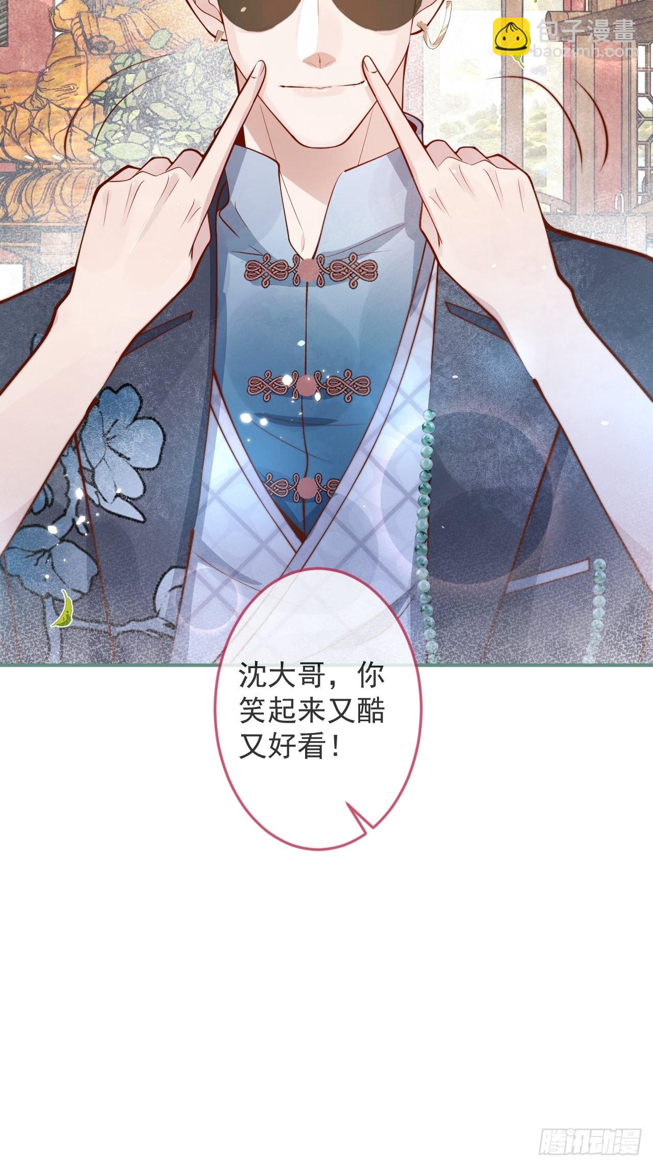 25-我们回归了！2
